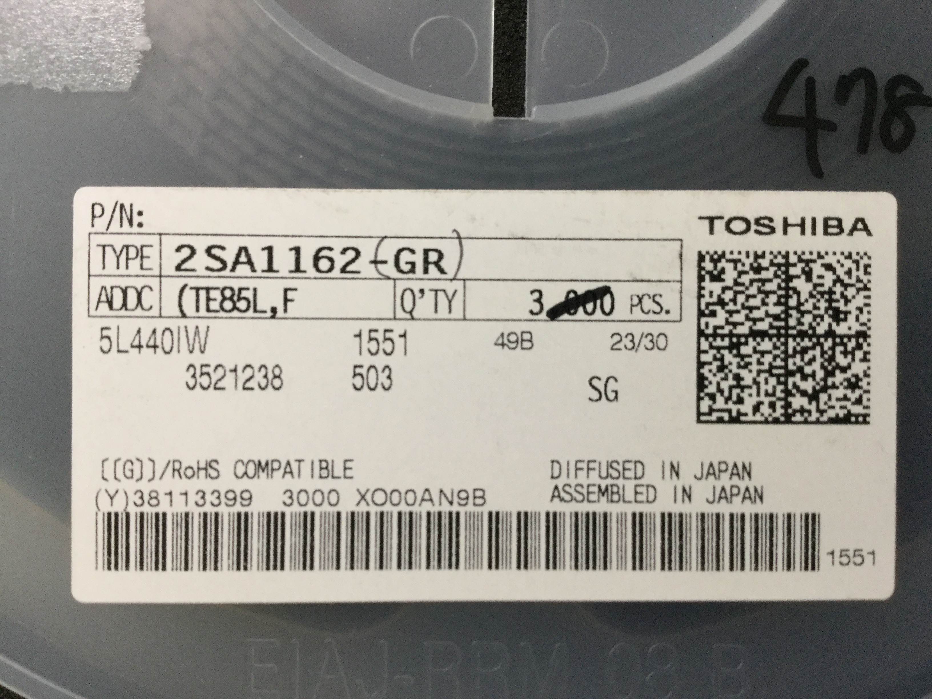 2SA1162-GR(TE85L,F)