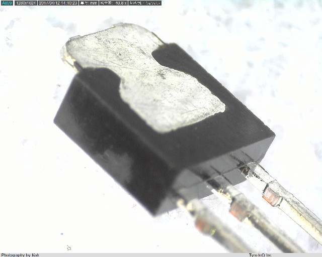 2SA1241-Y