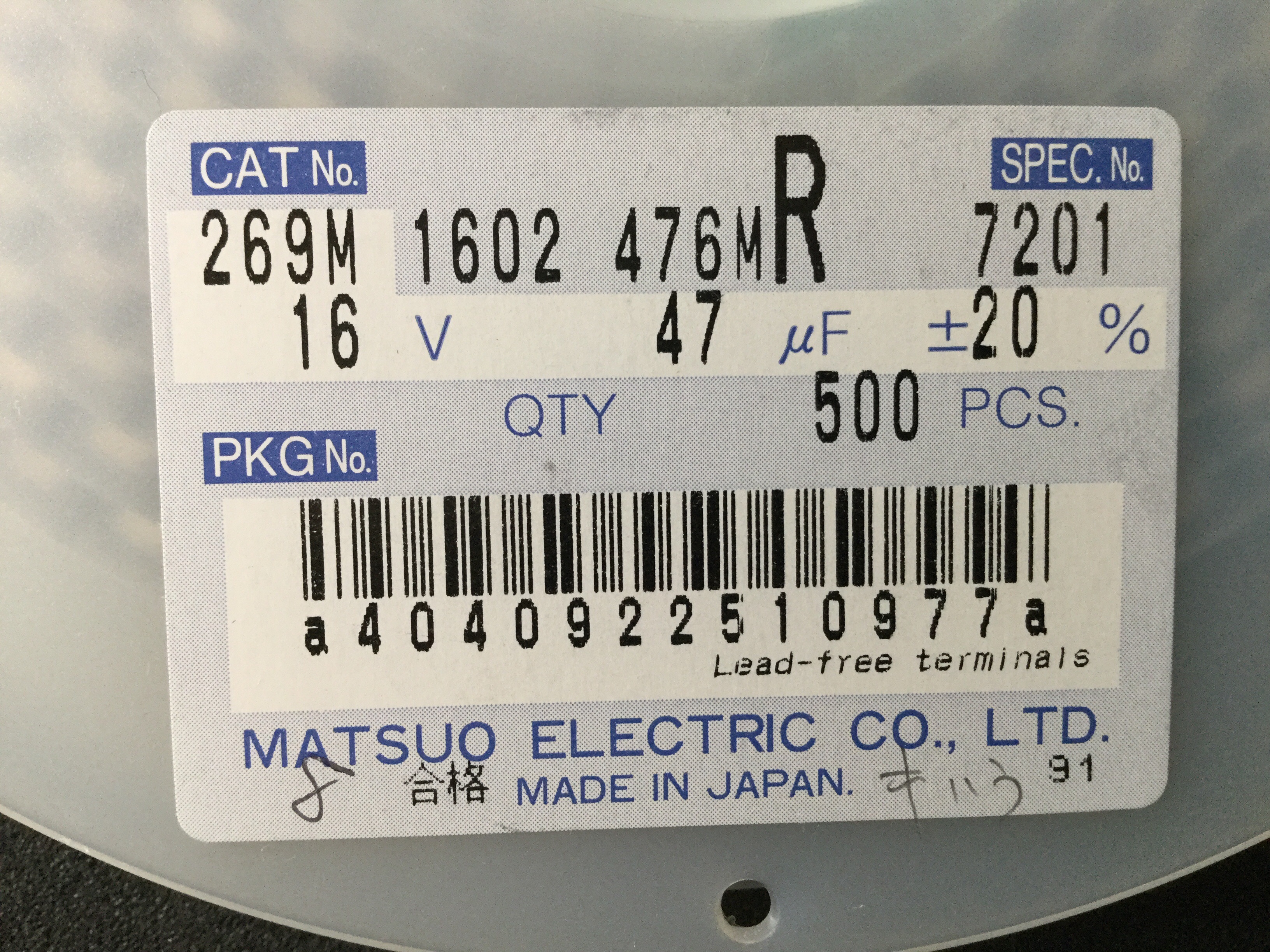 269M1602476MR