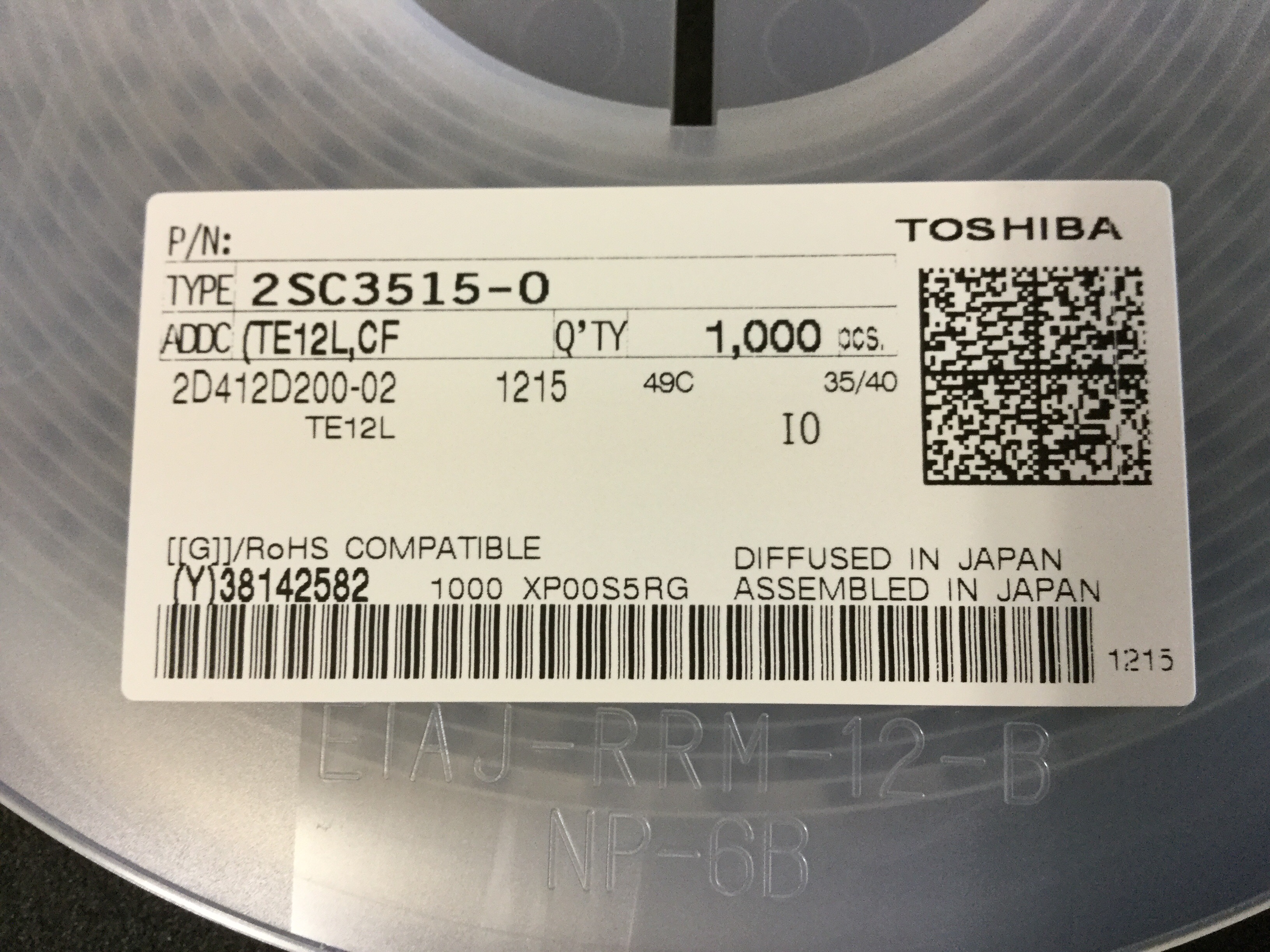2SC3515-O(TE12L,C)
