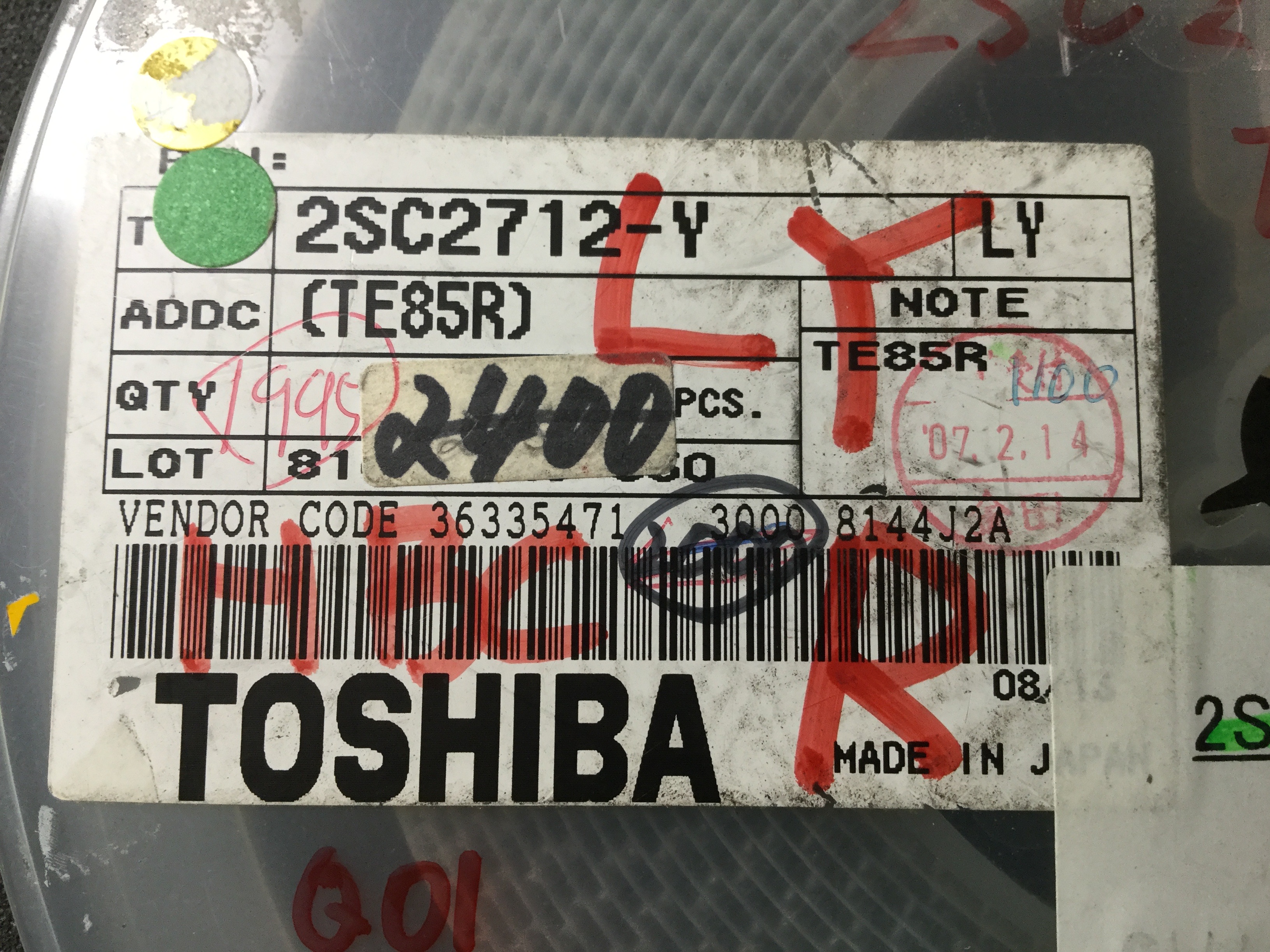 2SC2712-Y(TE85R)