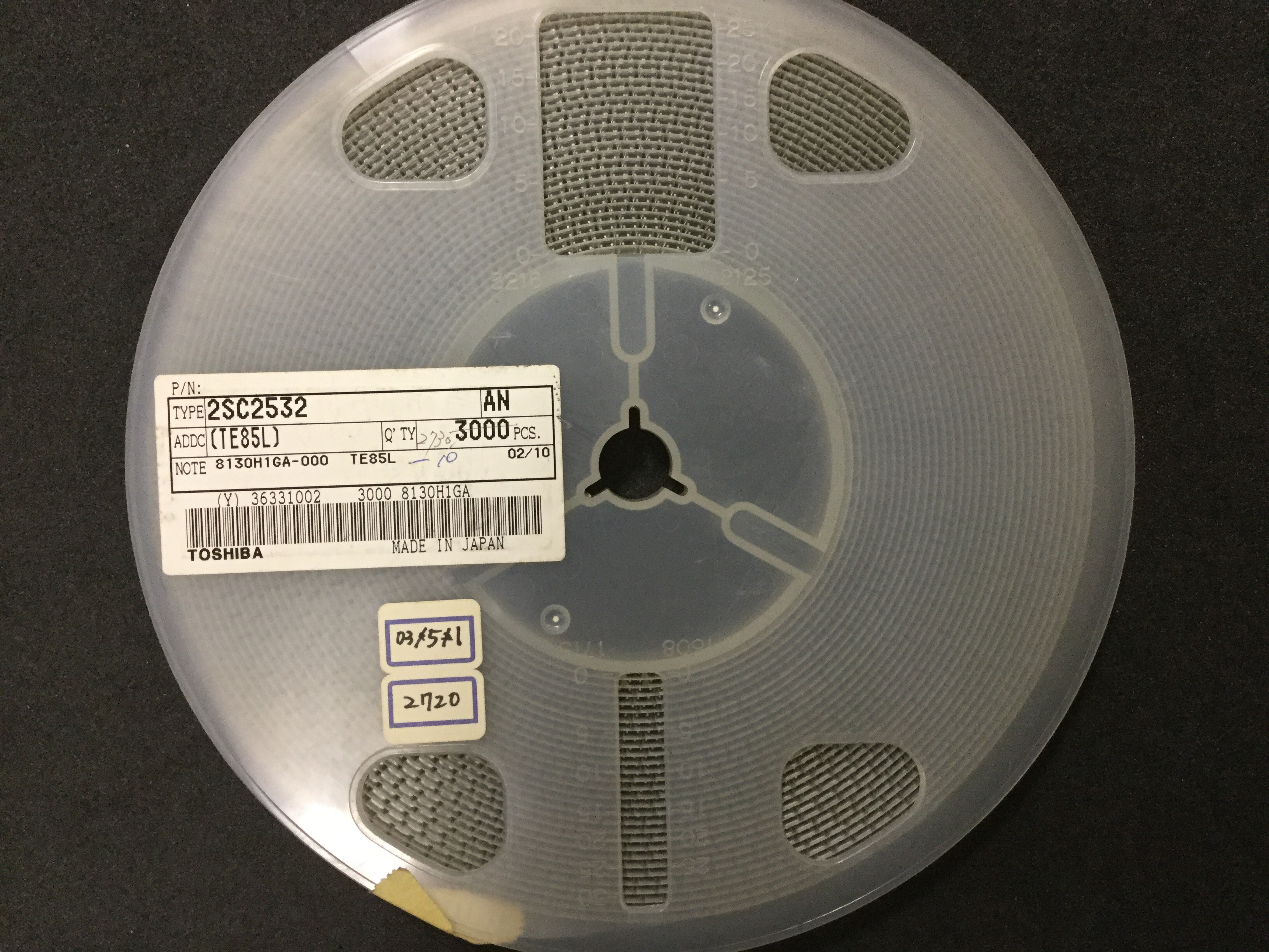 2SC2532(TE85L)
