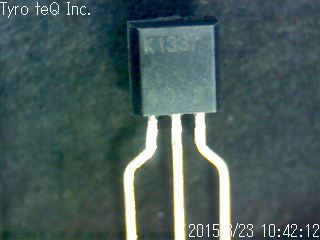 2SK1337