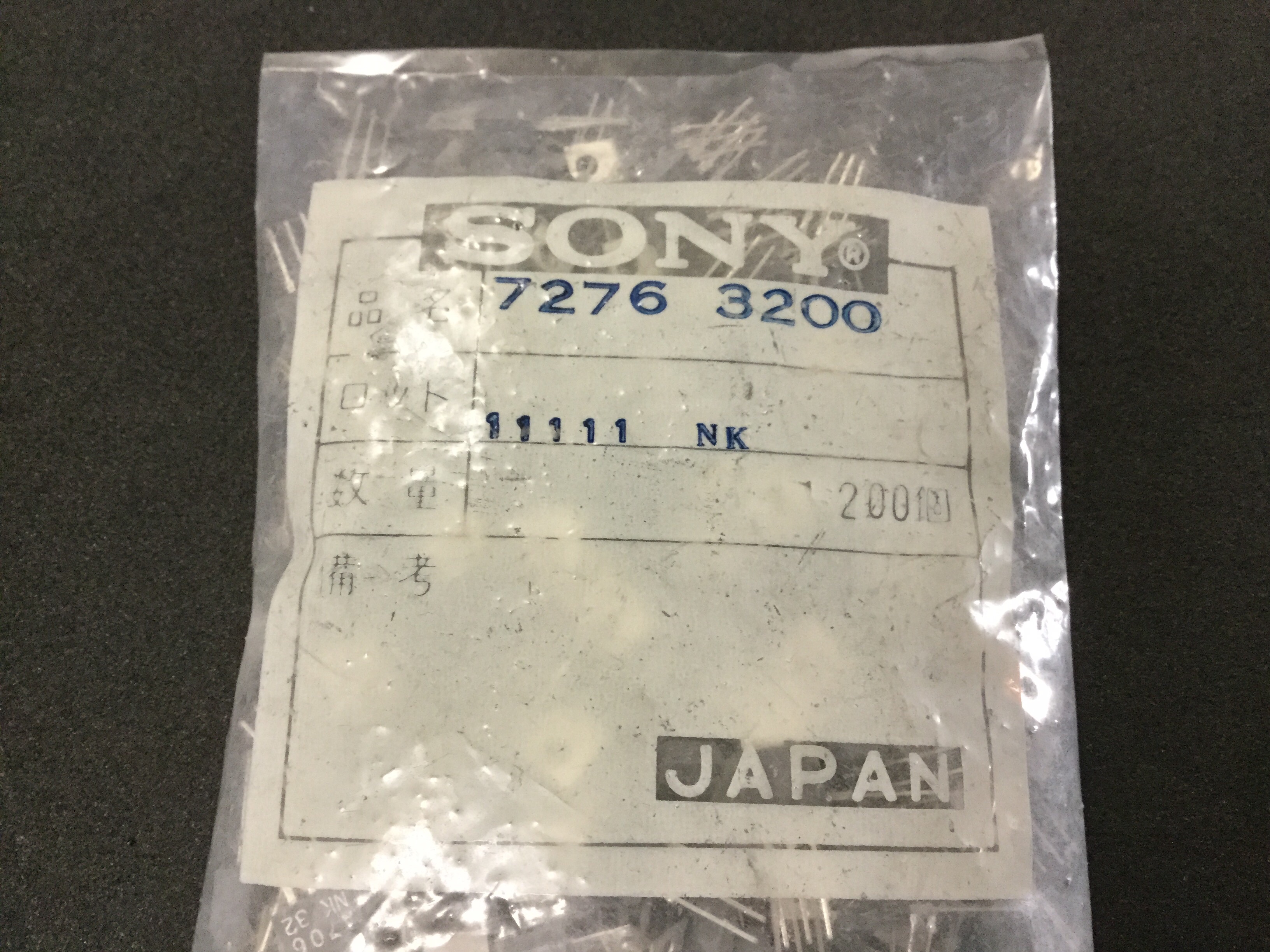 2SA706