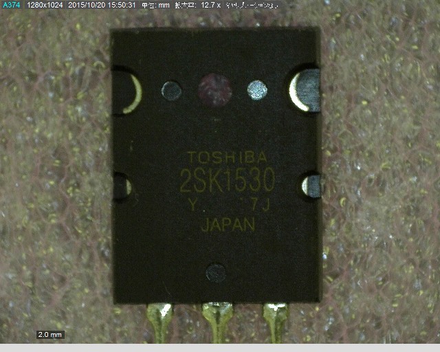 2SK1530