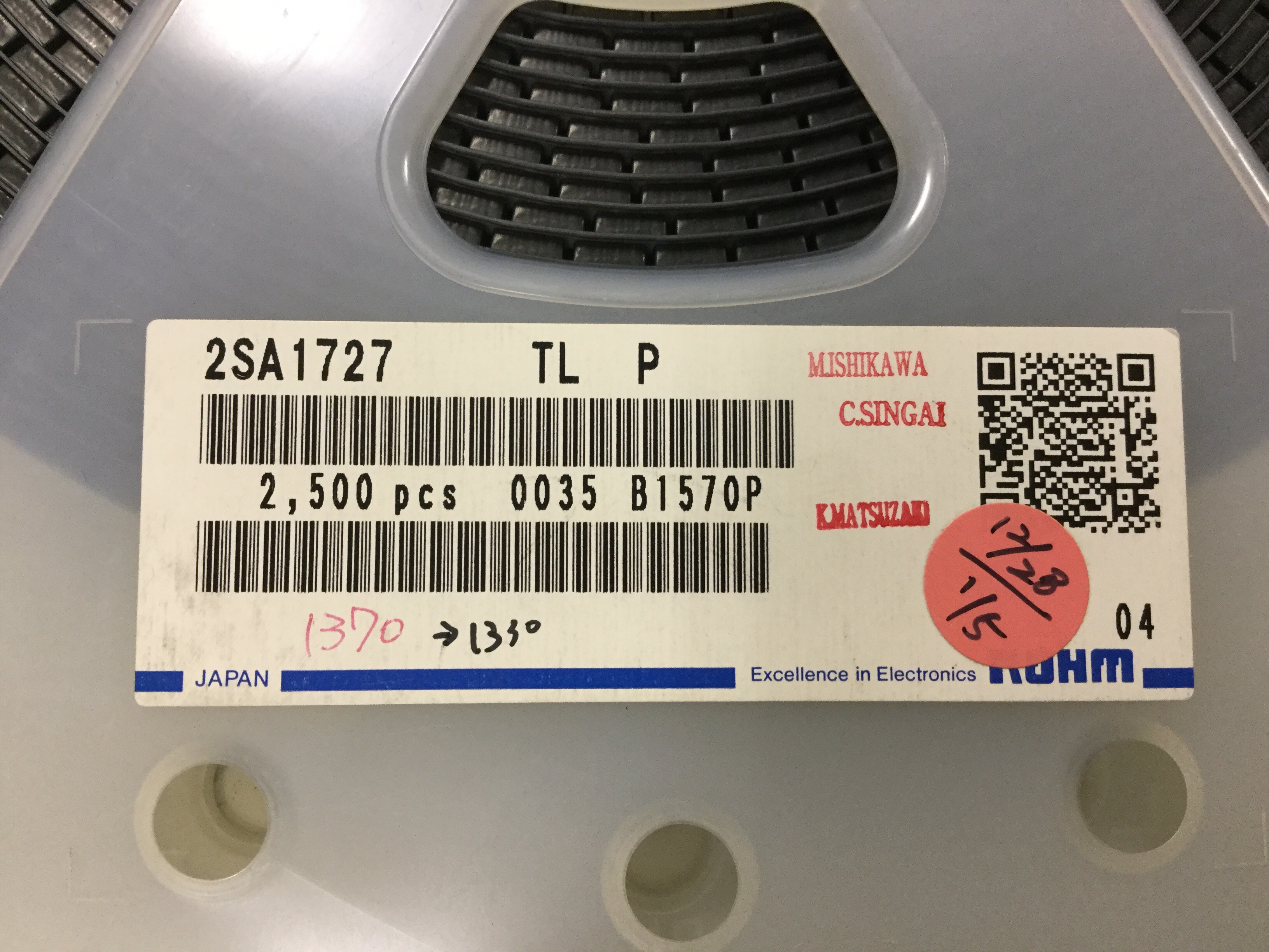 2SA1727TLP
