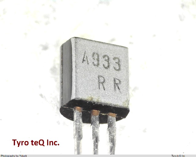 2SA933R