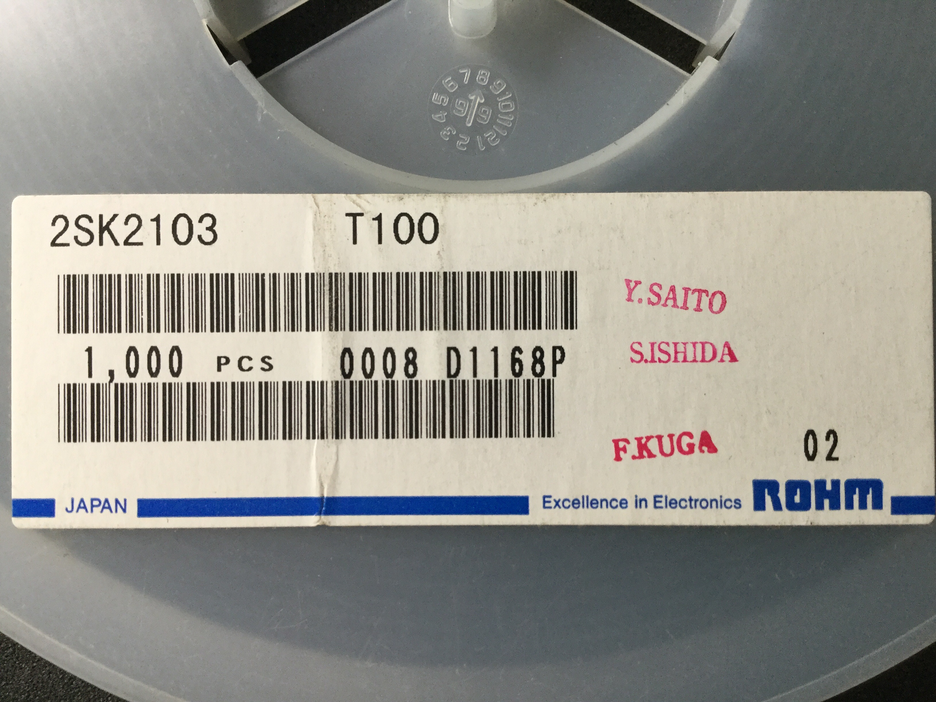 2SK2103