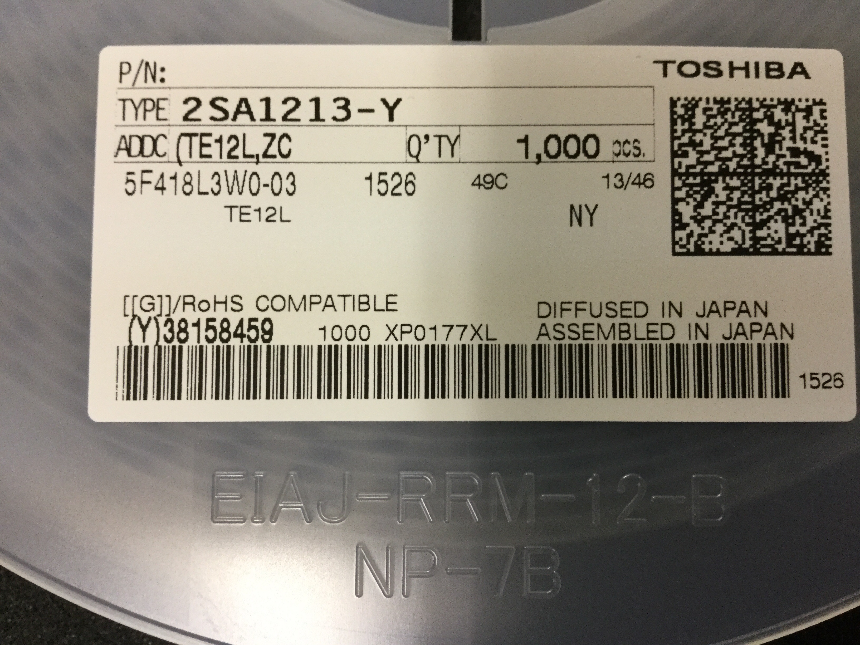 2SA1213-Y