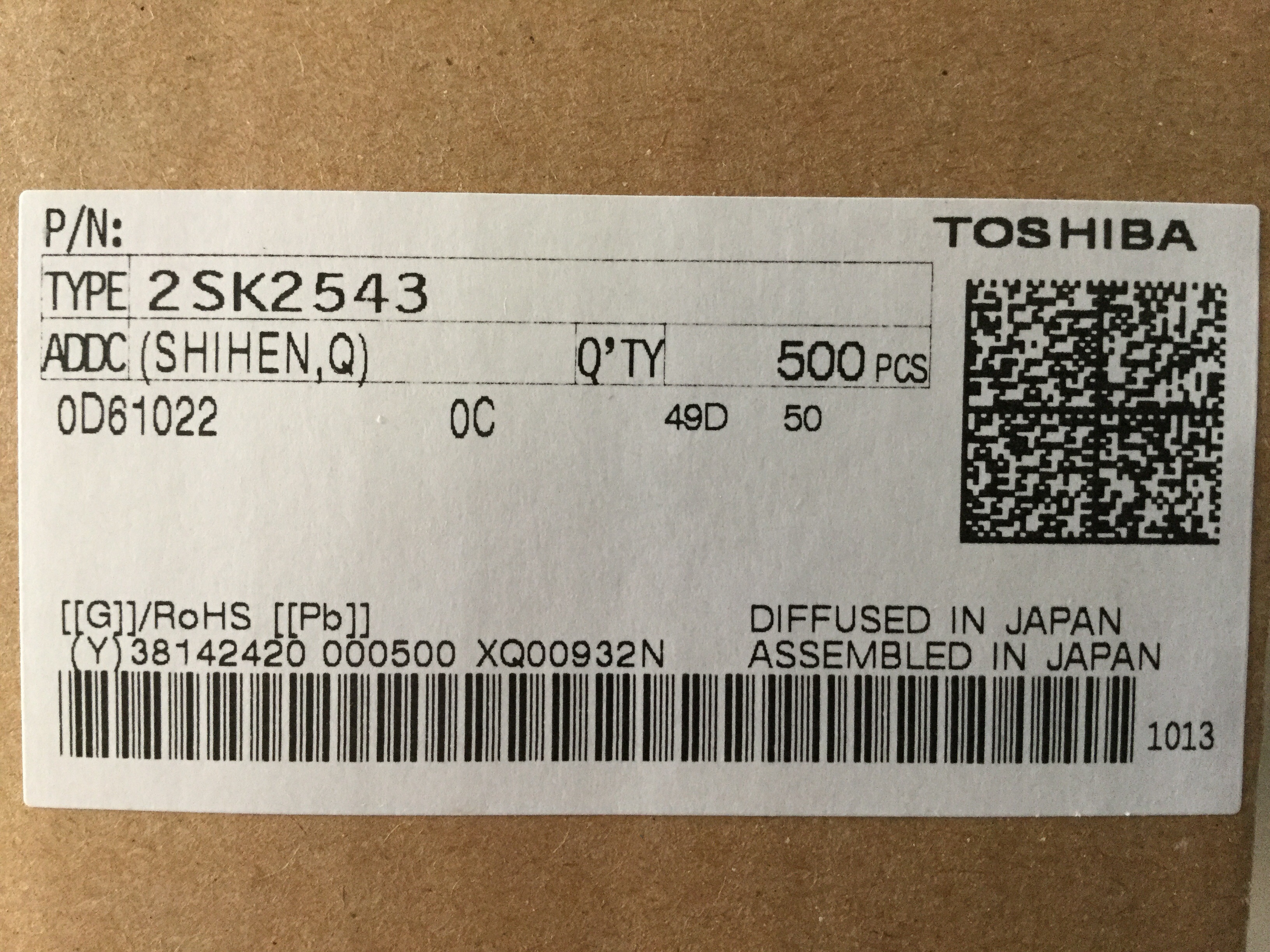 2SK2543(Q)