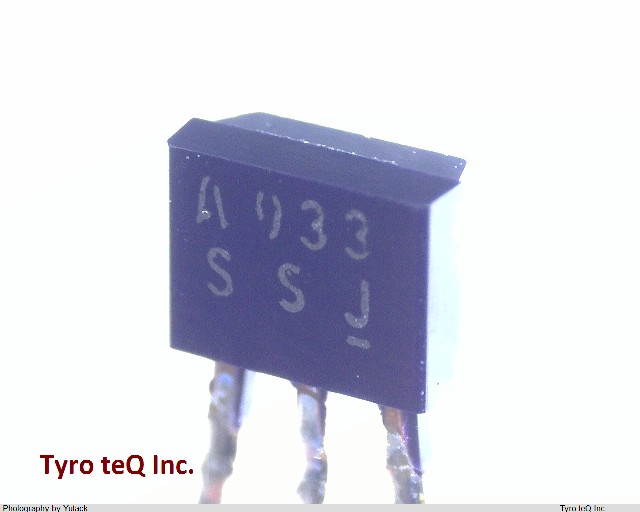 2SA933ASTPS