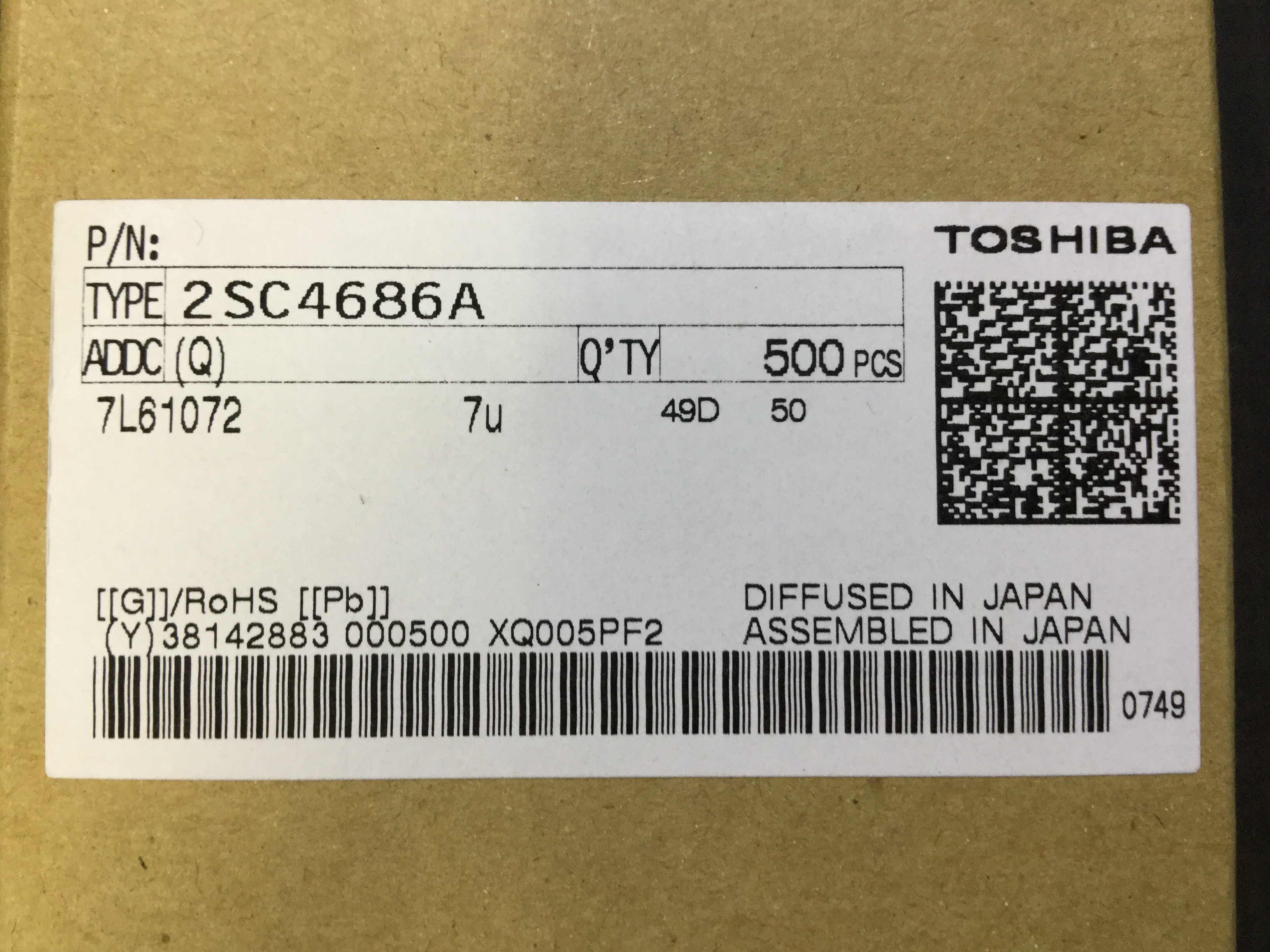 2SC4686A(Q)