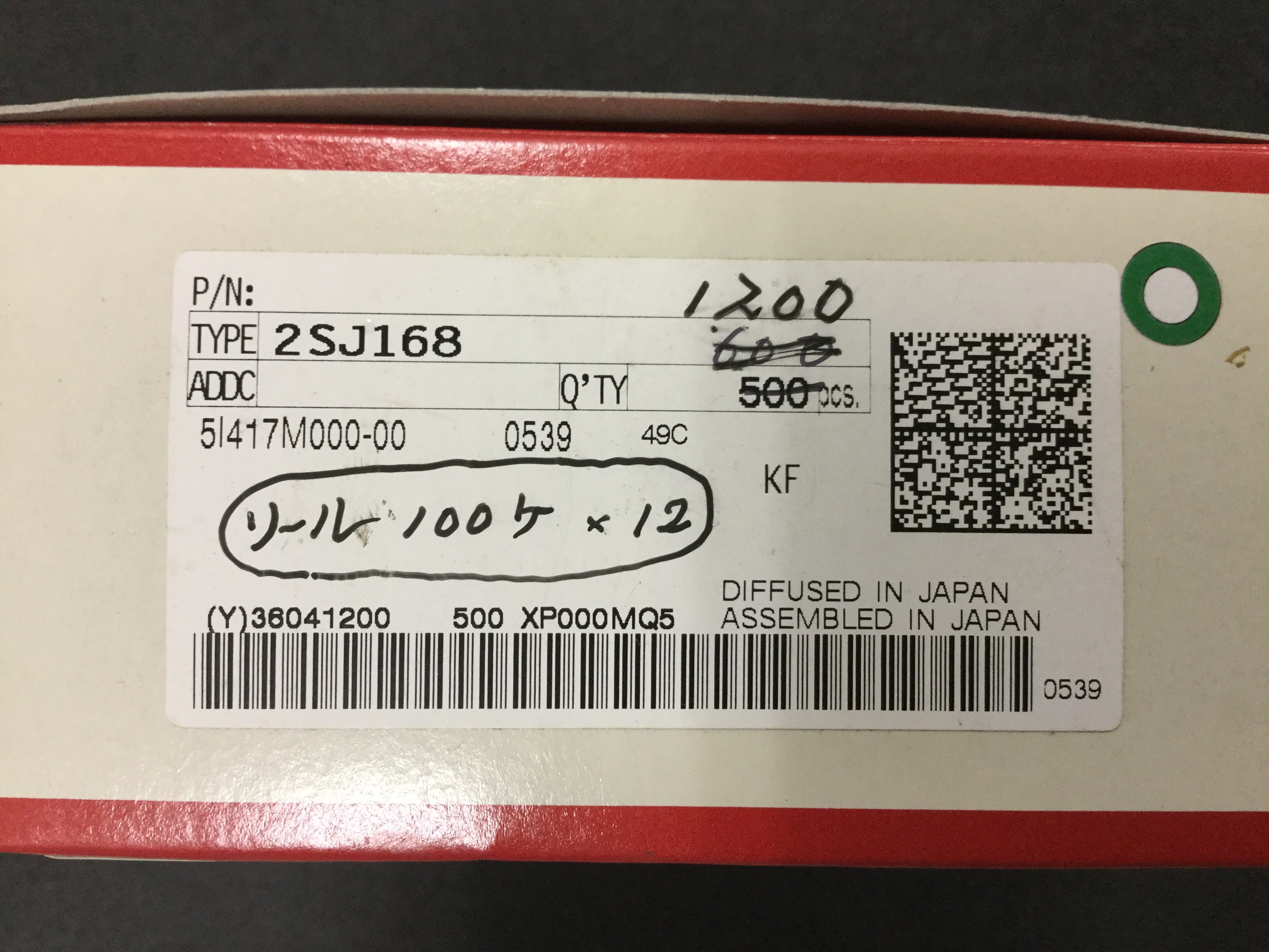 2SJ168(F)