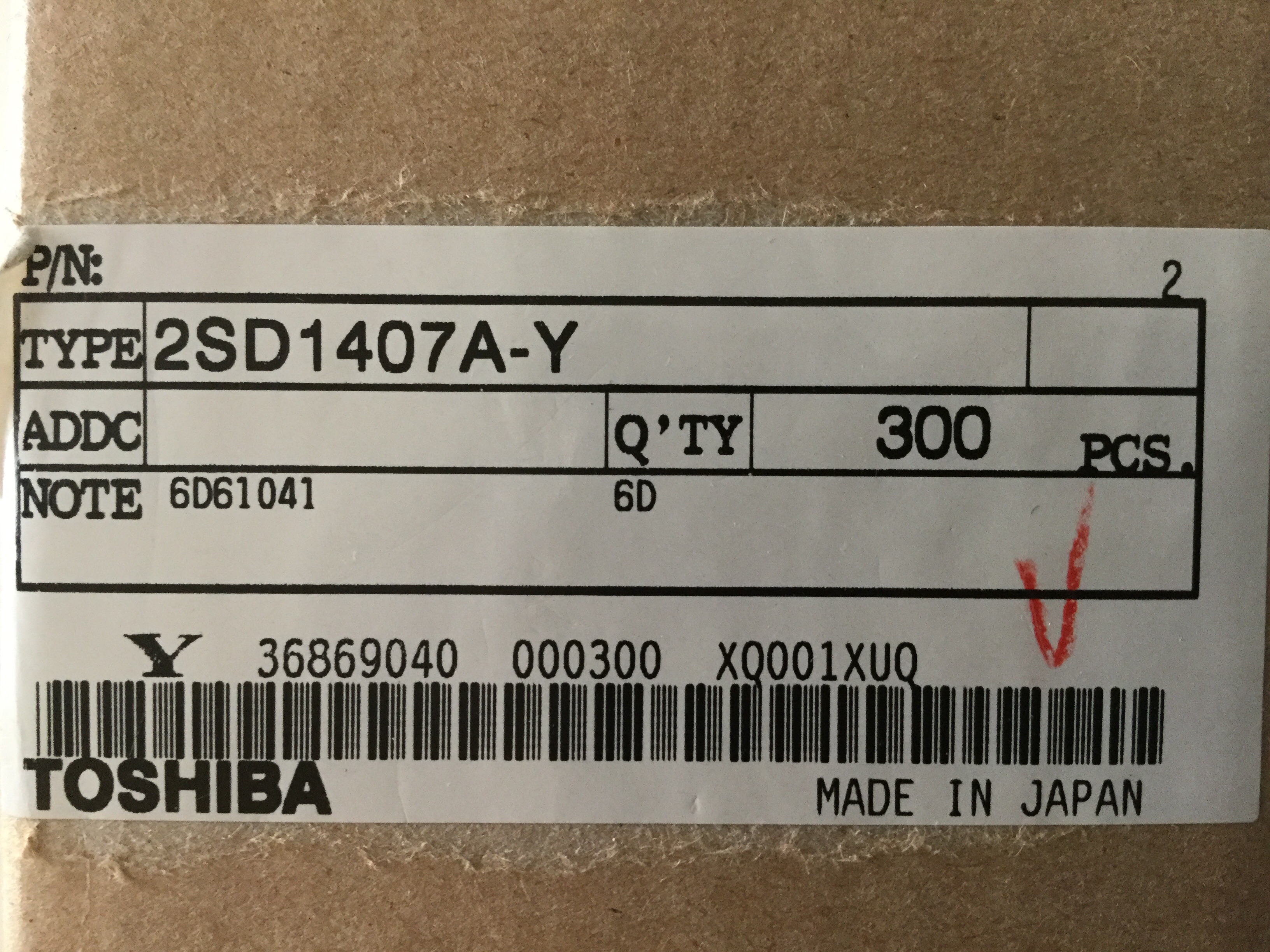 2SD1407A-Y
