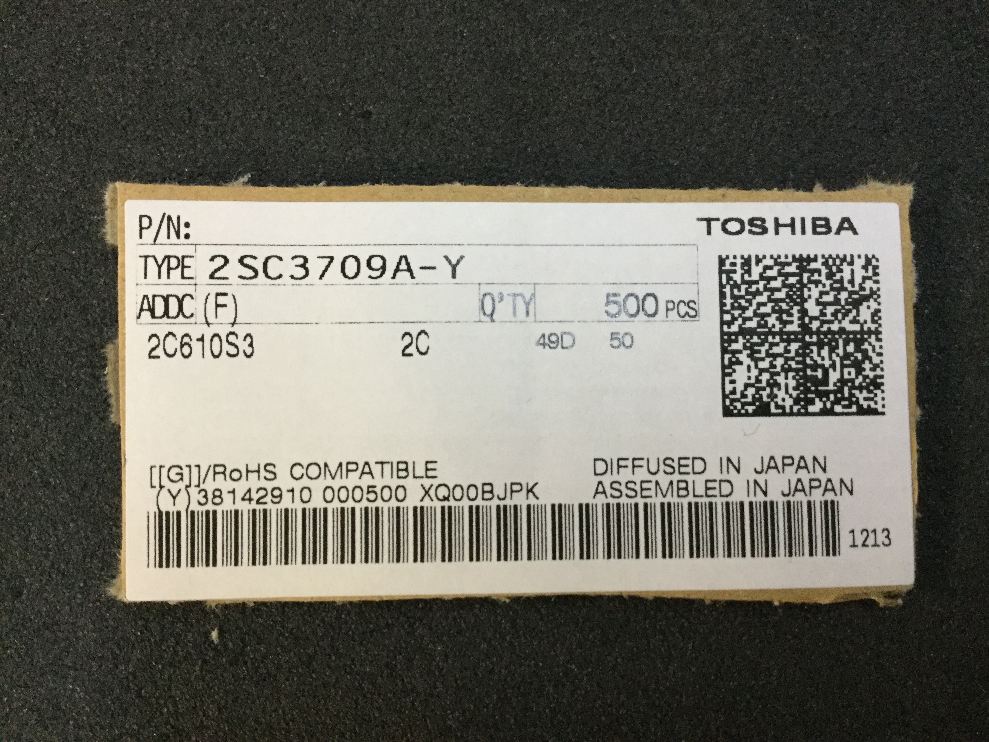 2SC3709A-Y(F)