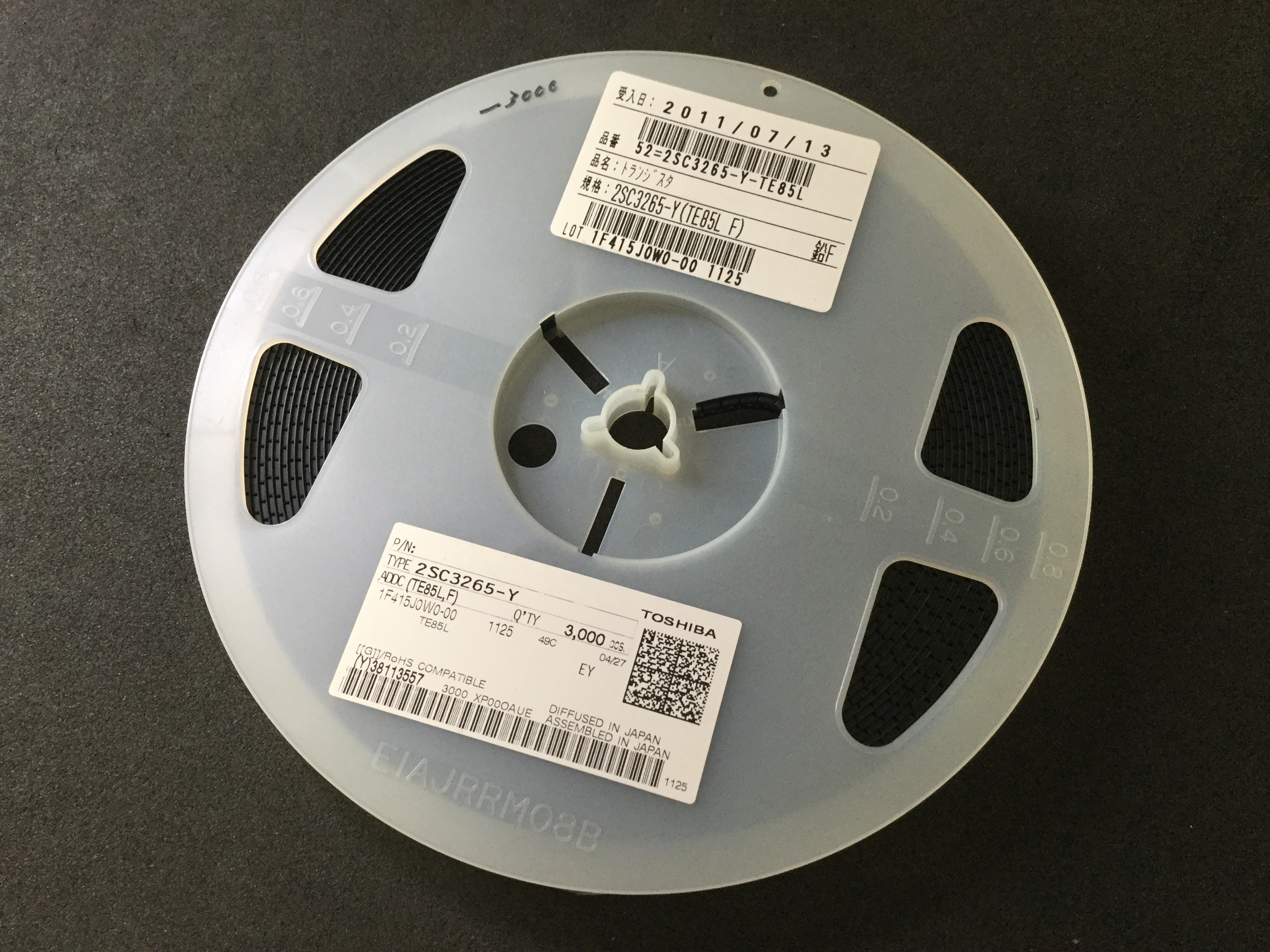 2SC3265-Y(TE85L,F)