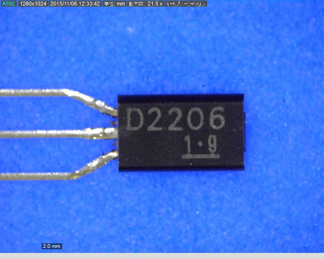 2SD2206