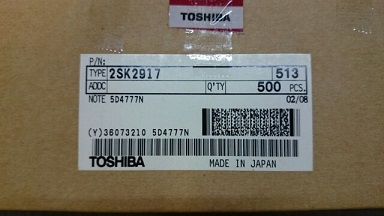 2SK2917(F)