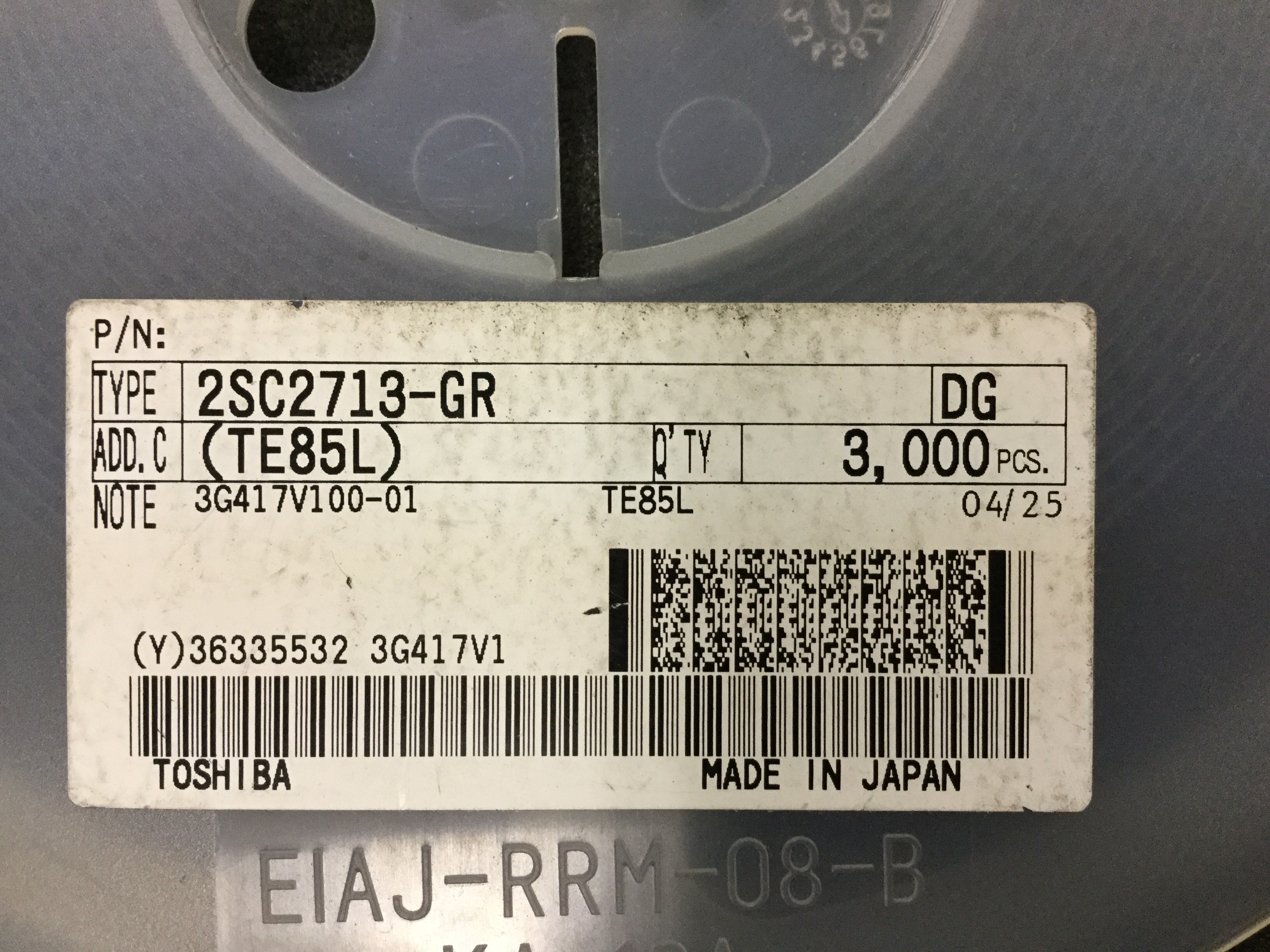 2SC2713-GR(TE85L)