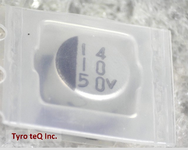 1HVC-BS100M
