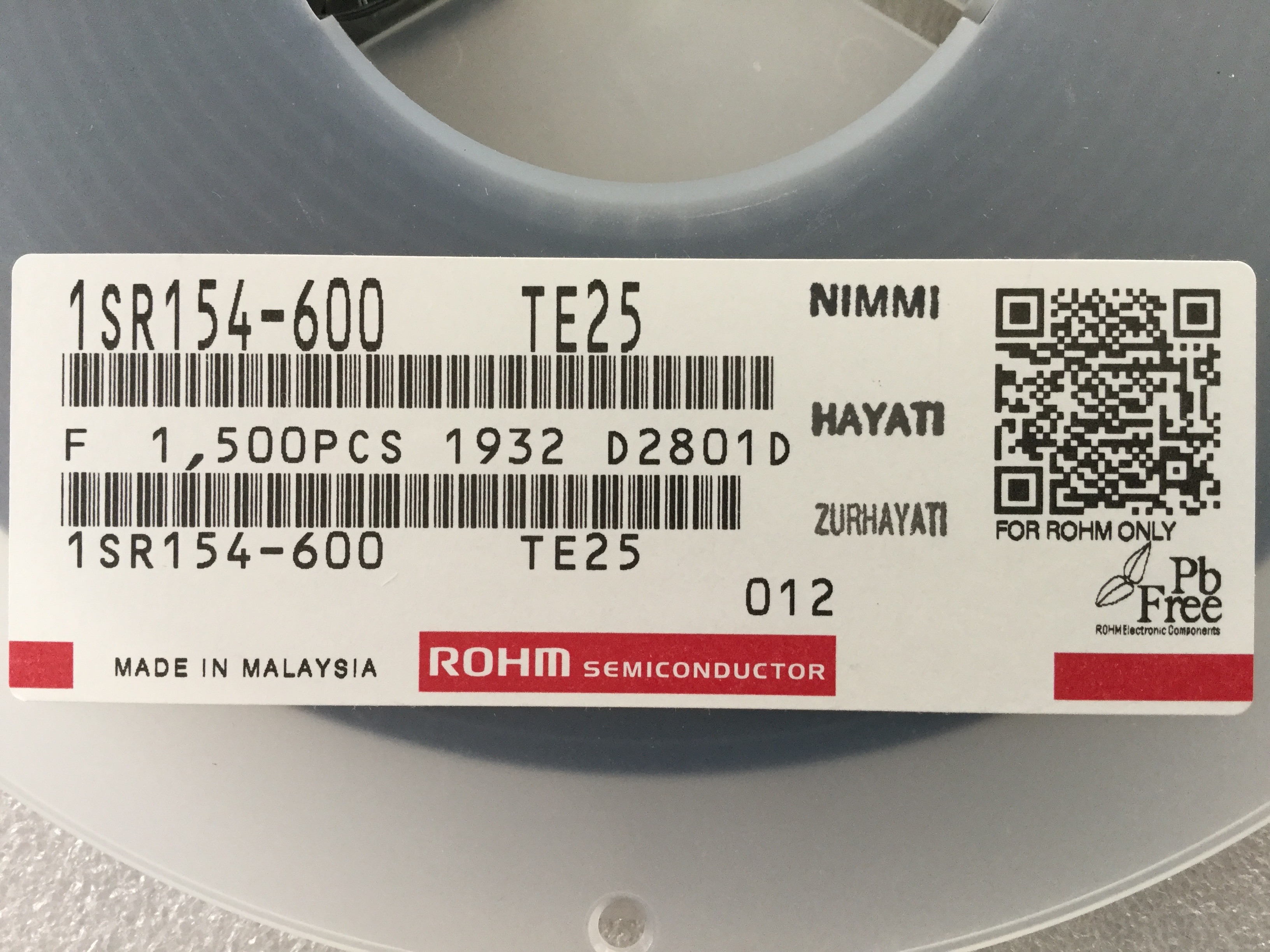1SR154-600 TE25
