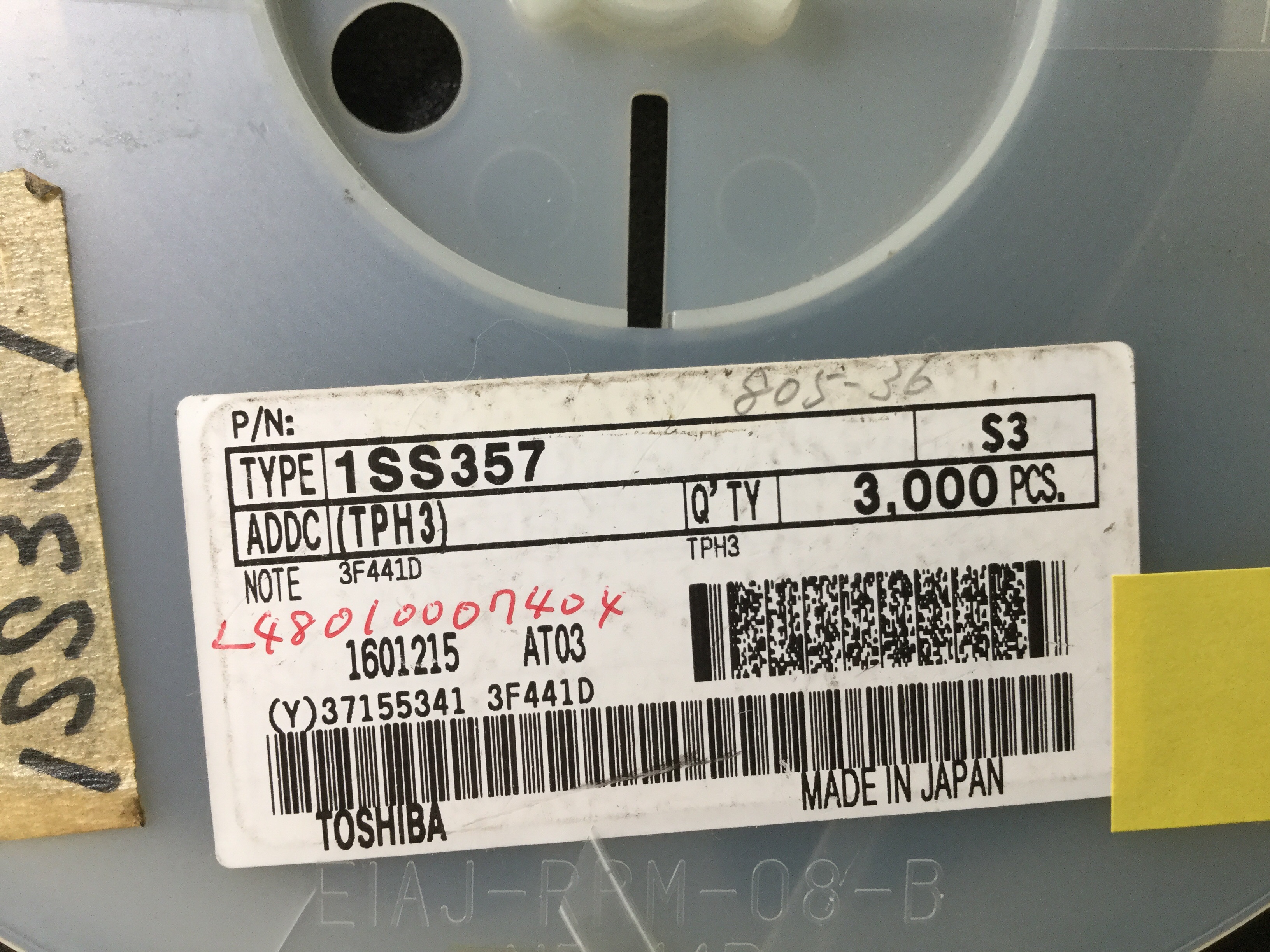 1SS357(TPH3)