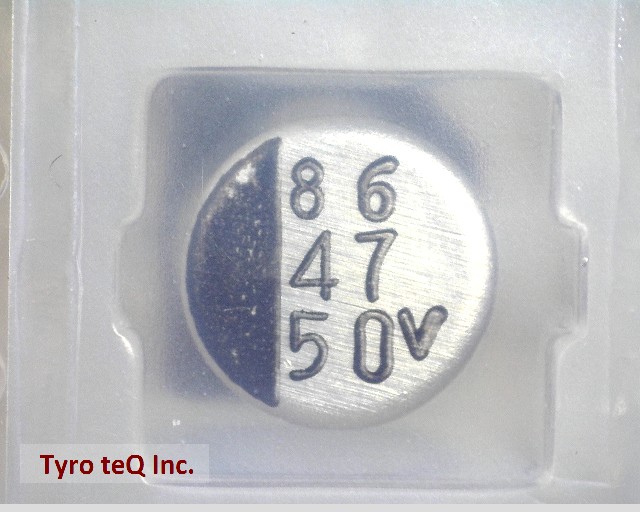 1HVC-BS470M