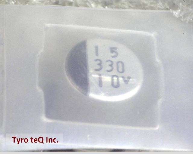1AVC-BS331M