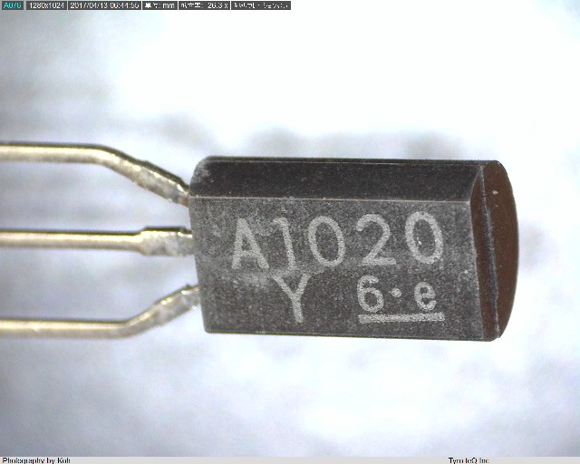 2SA1020-Y(TPE6,F)