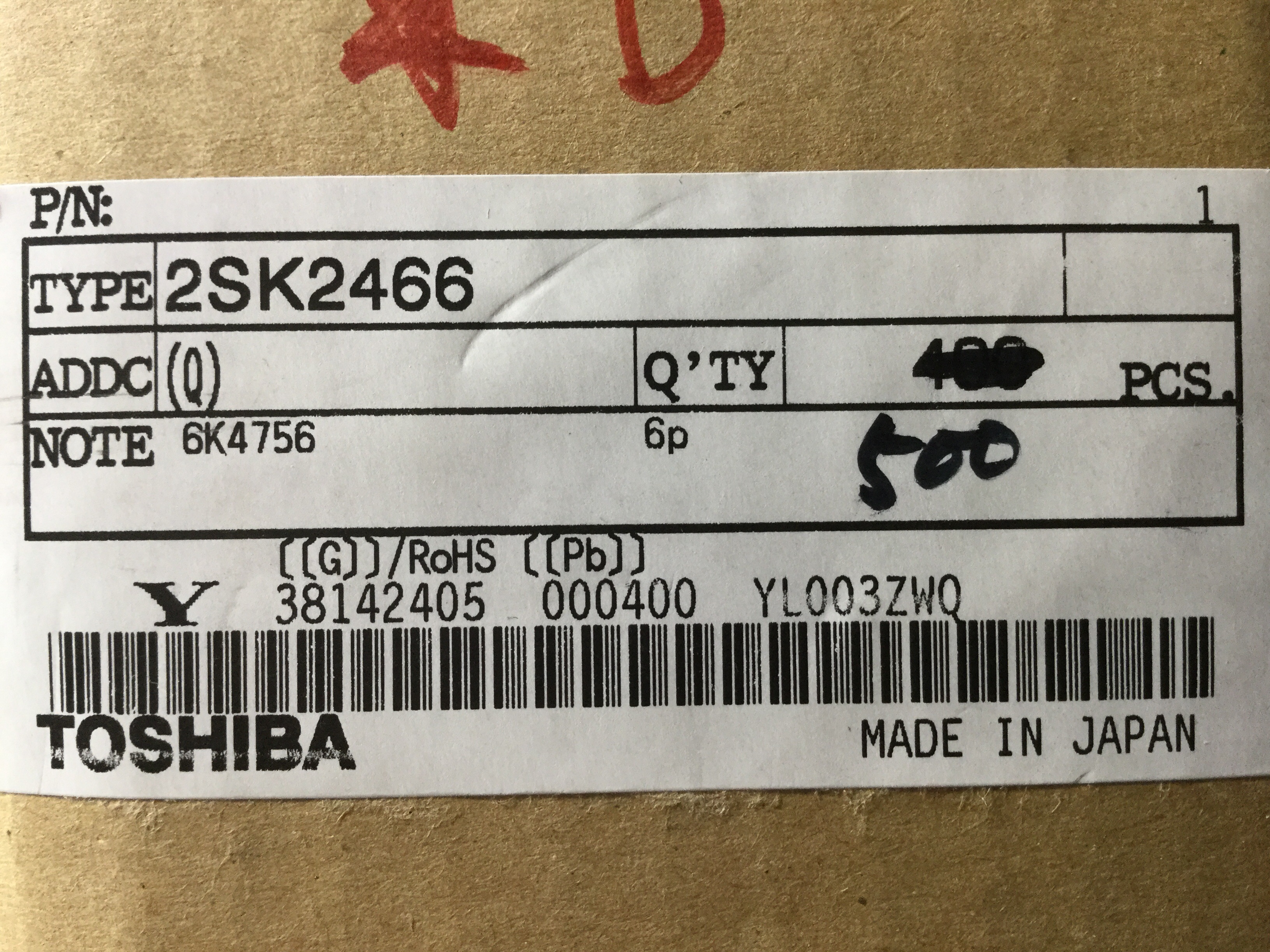 2SK2466(Q)