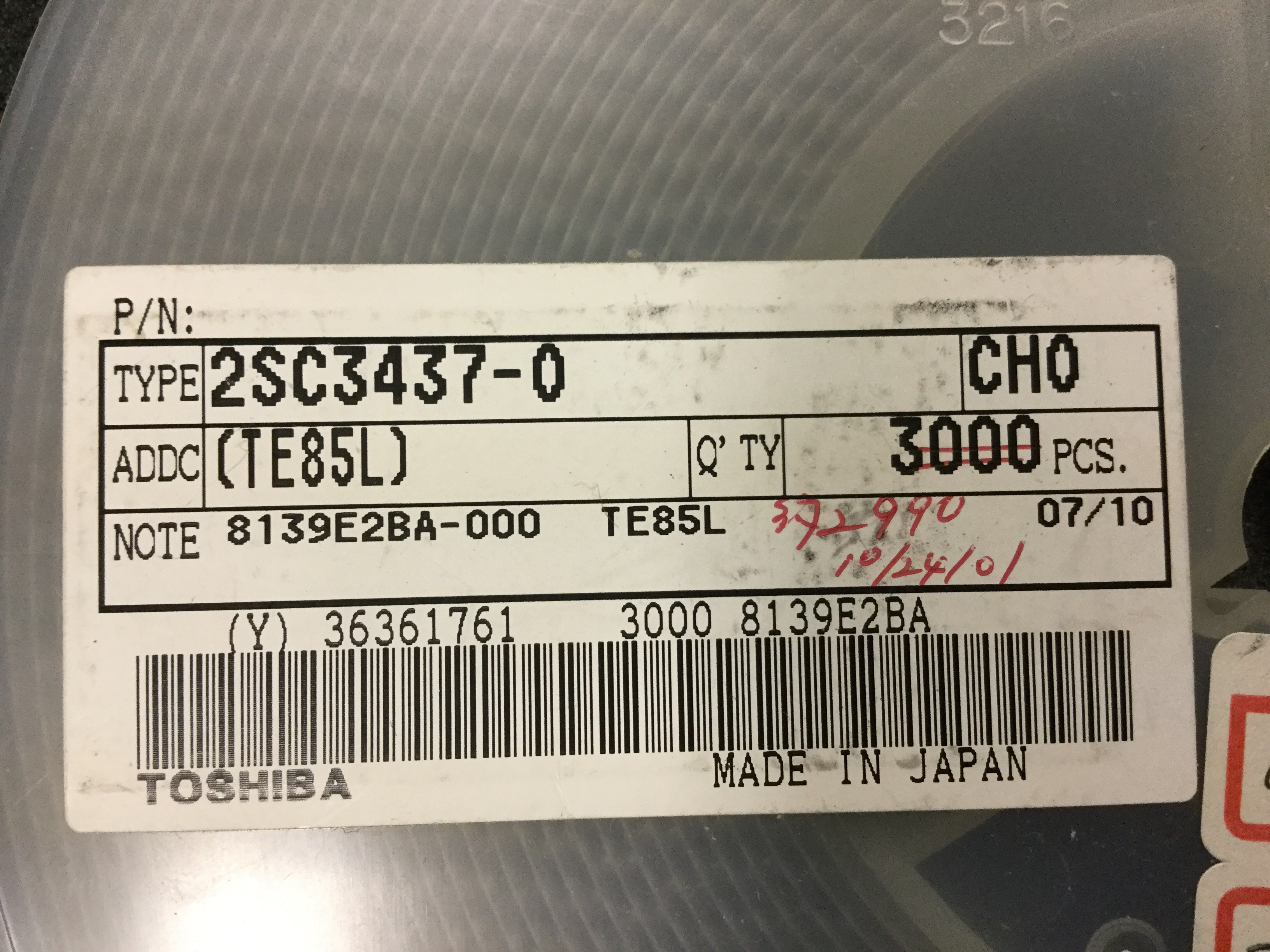 2SC3437-O(TE85L)