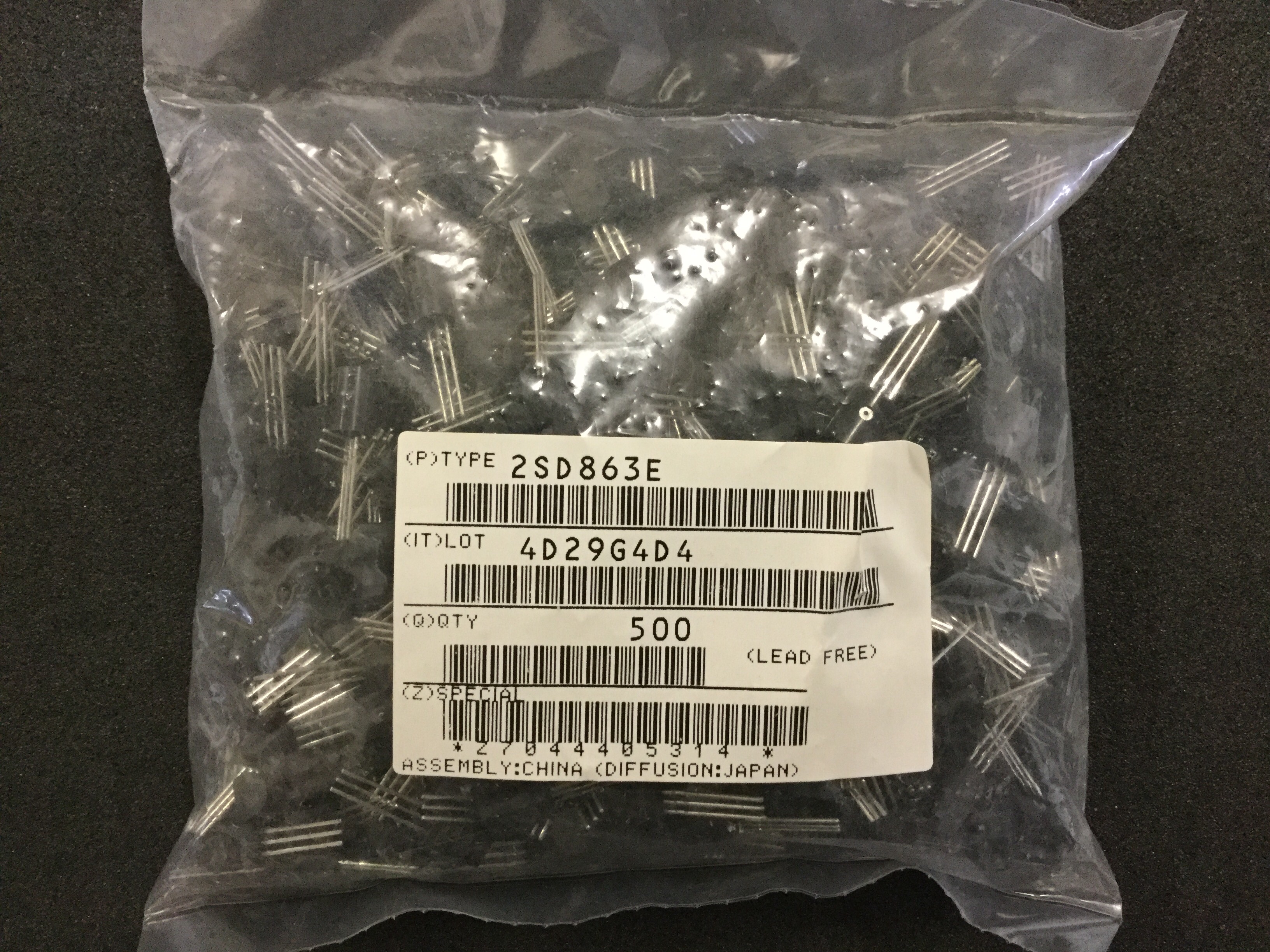 2SD863EAE