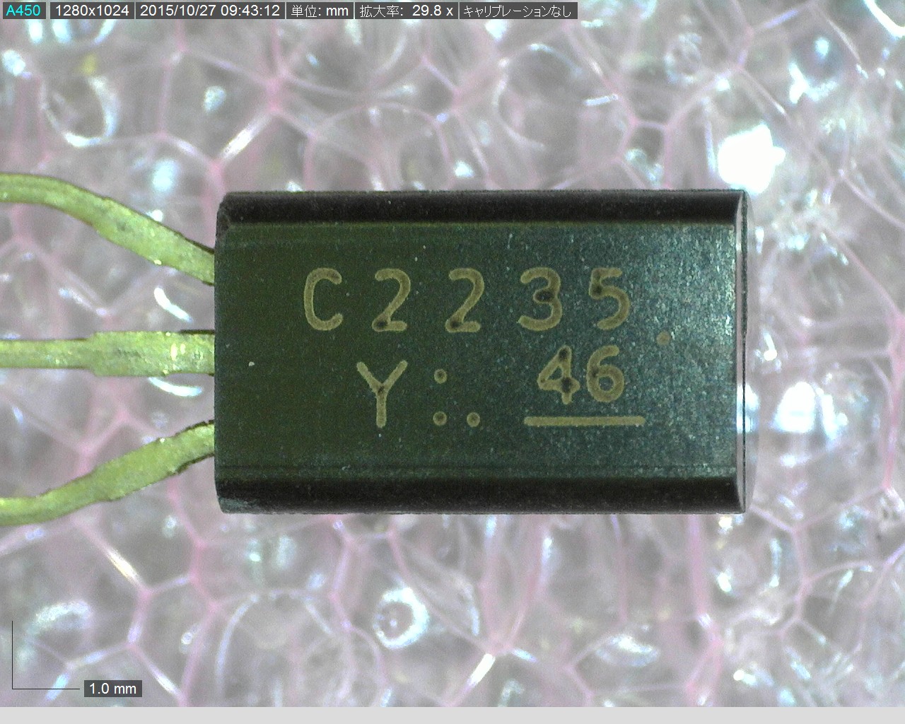 2SC2235-Y