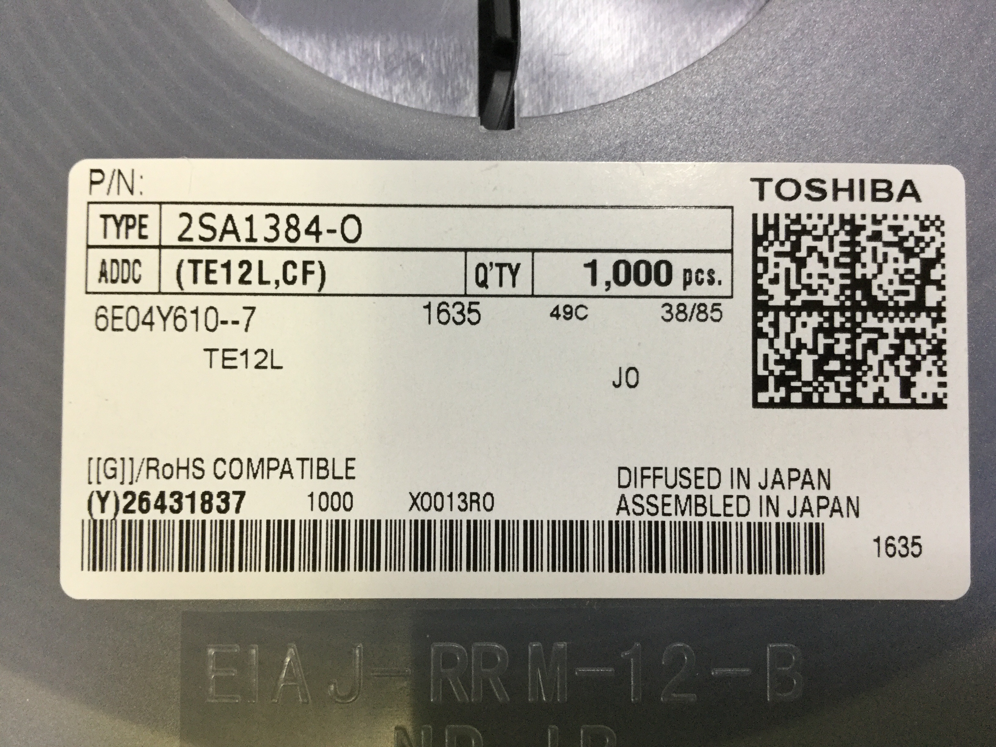 2SA1384-O(TE12L,CF)