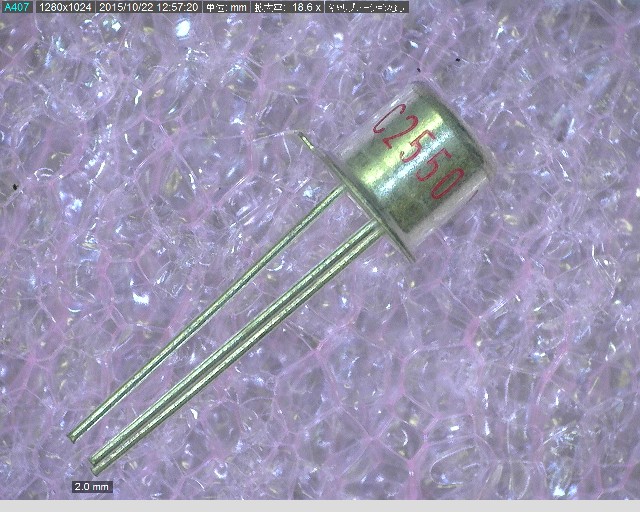 2SC2550