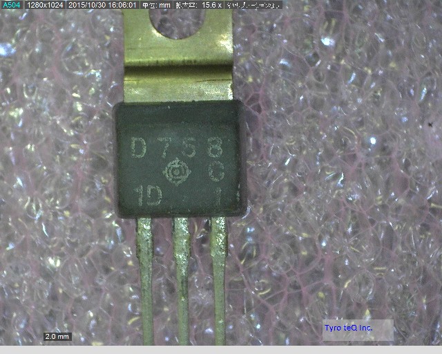 2SD758