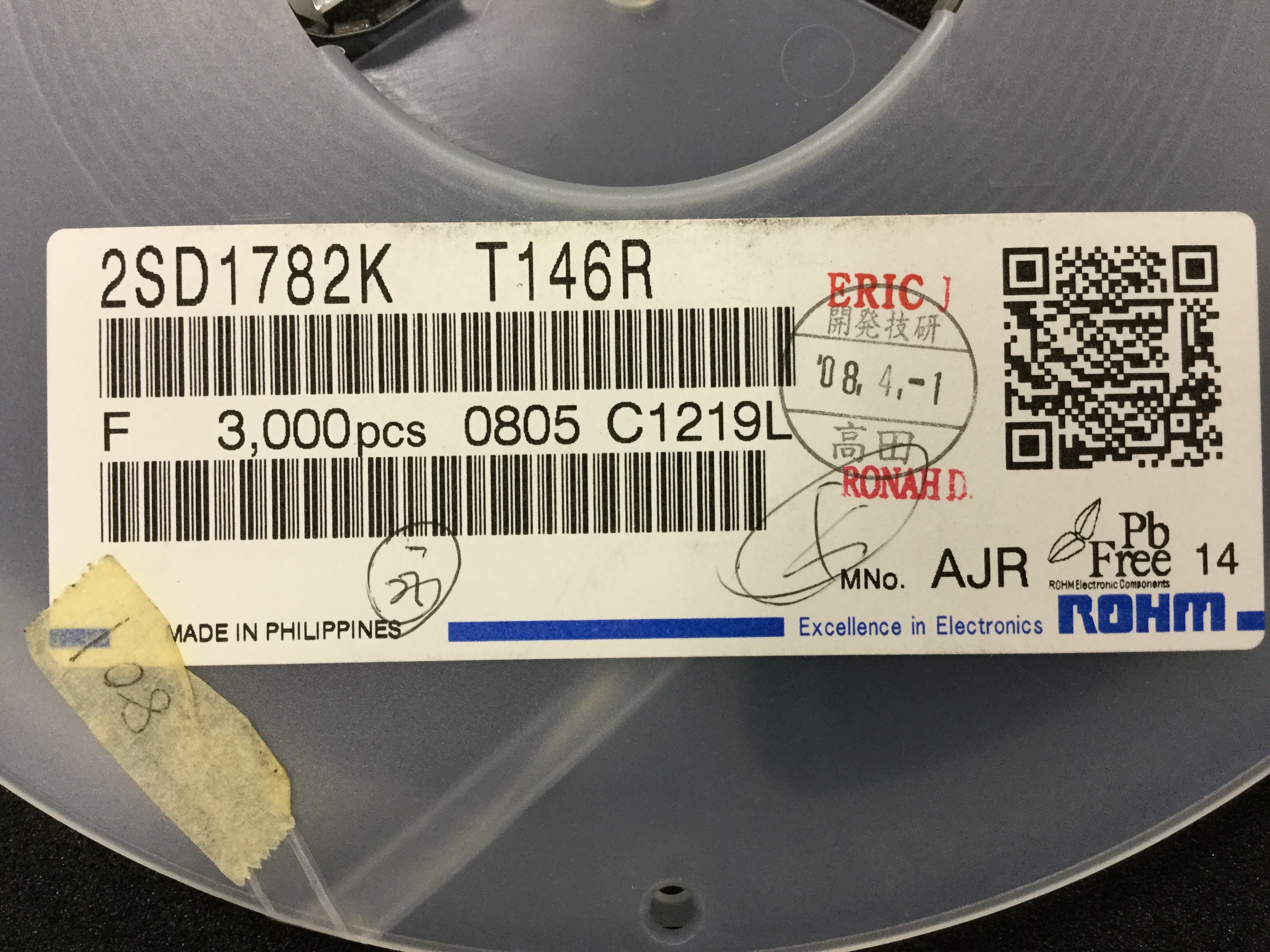 2SD1782K