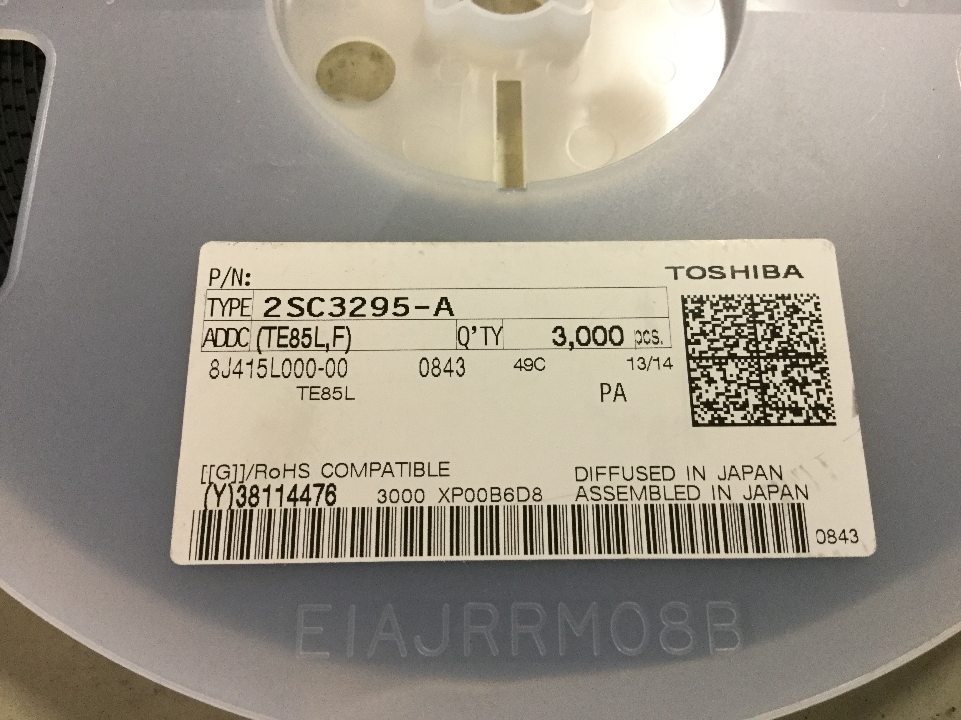 2SC3295-A(TE85L)