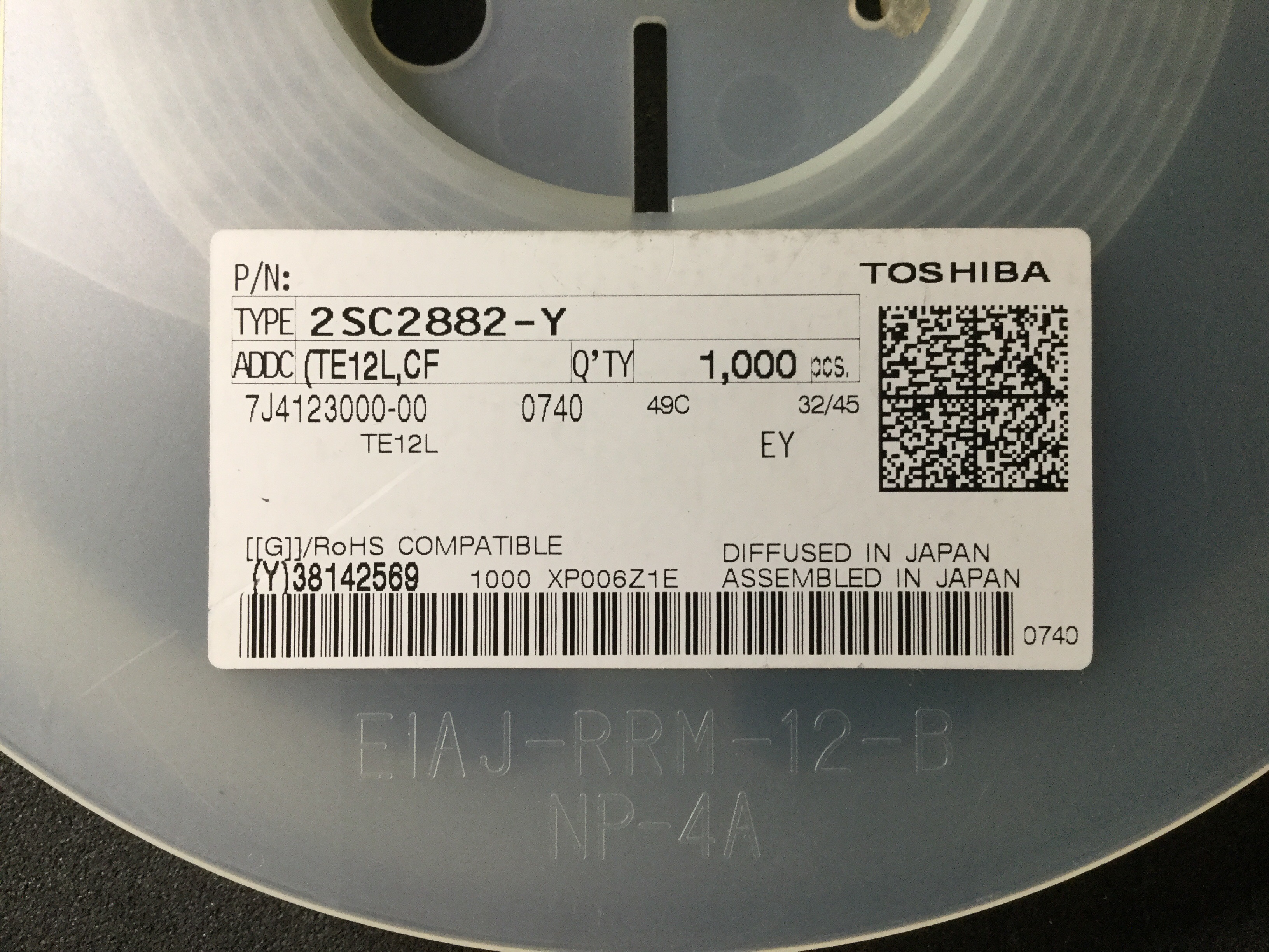 2SC2882-Y(TE12L,CF)
