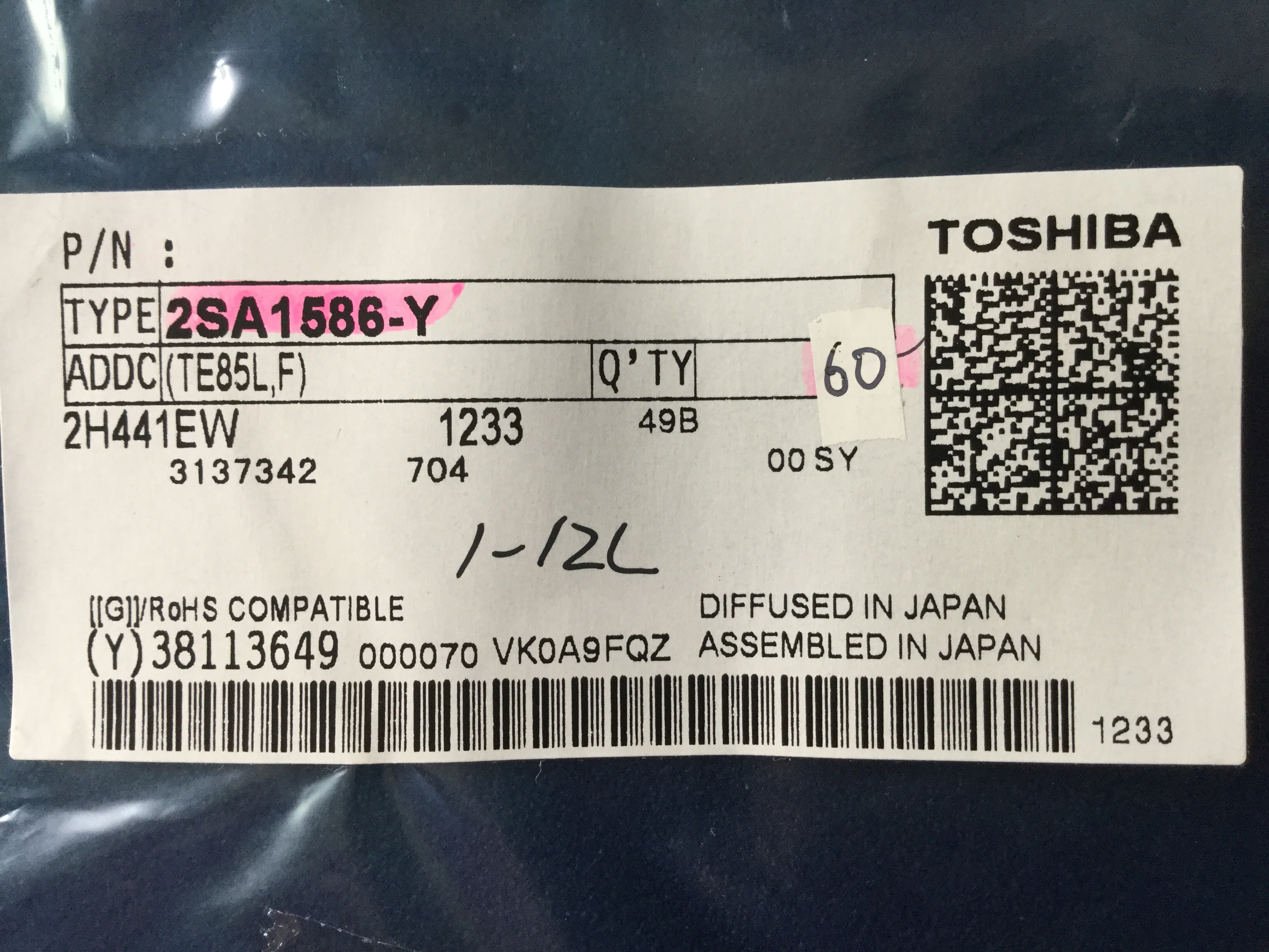 2SA1586-Y(TE85L,F)