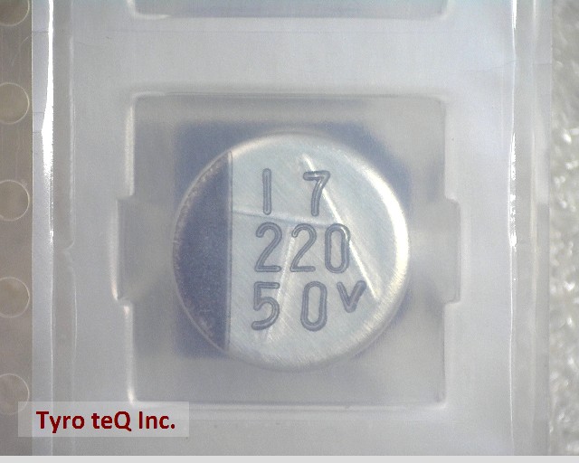1HVC-BS221M