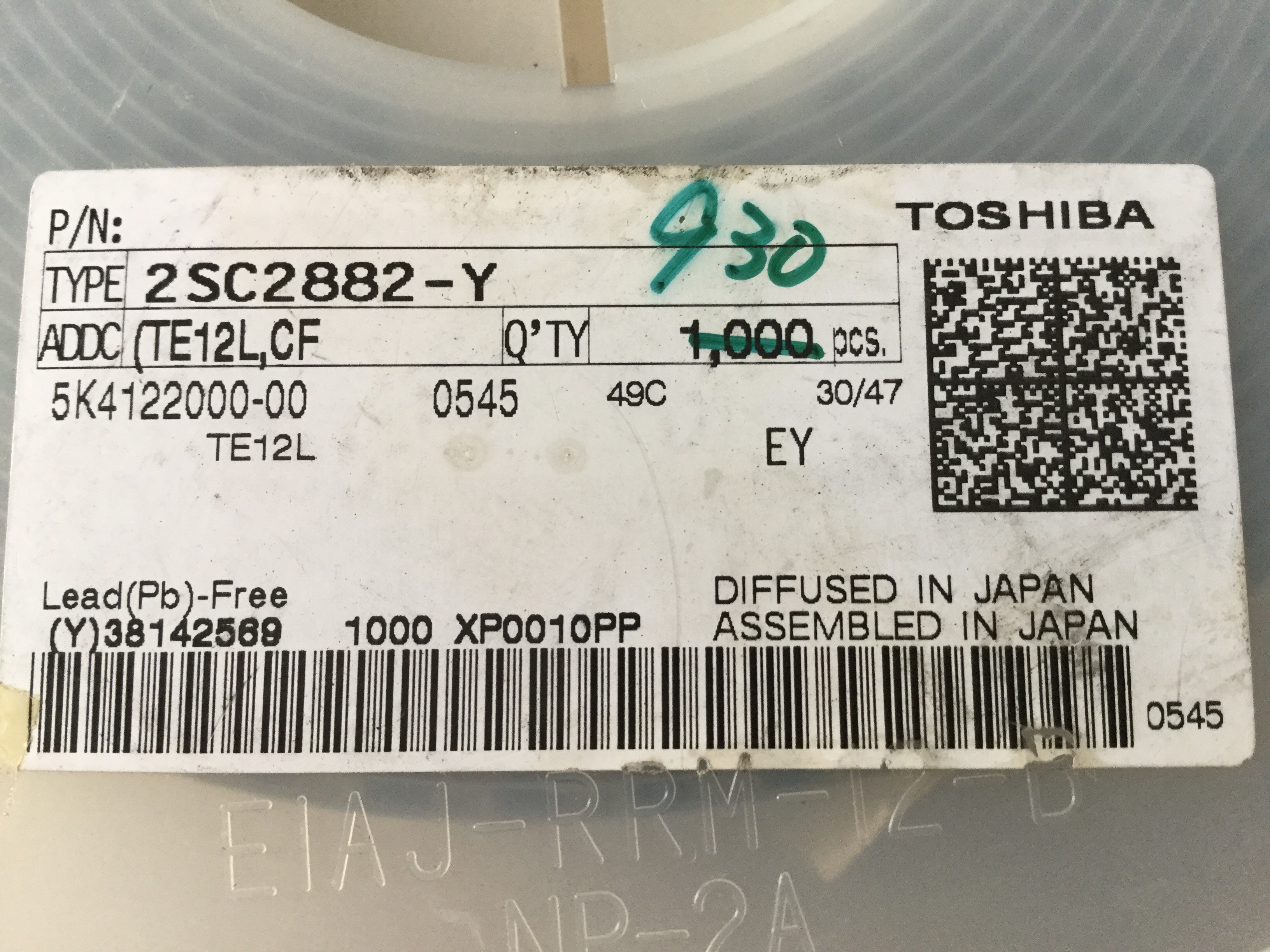 2SC2882-Y(TE12L,CF)