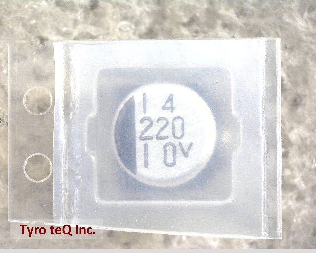 1AVC-BS221M