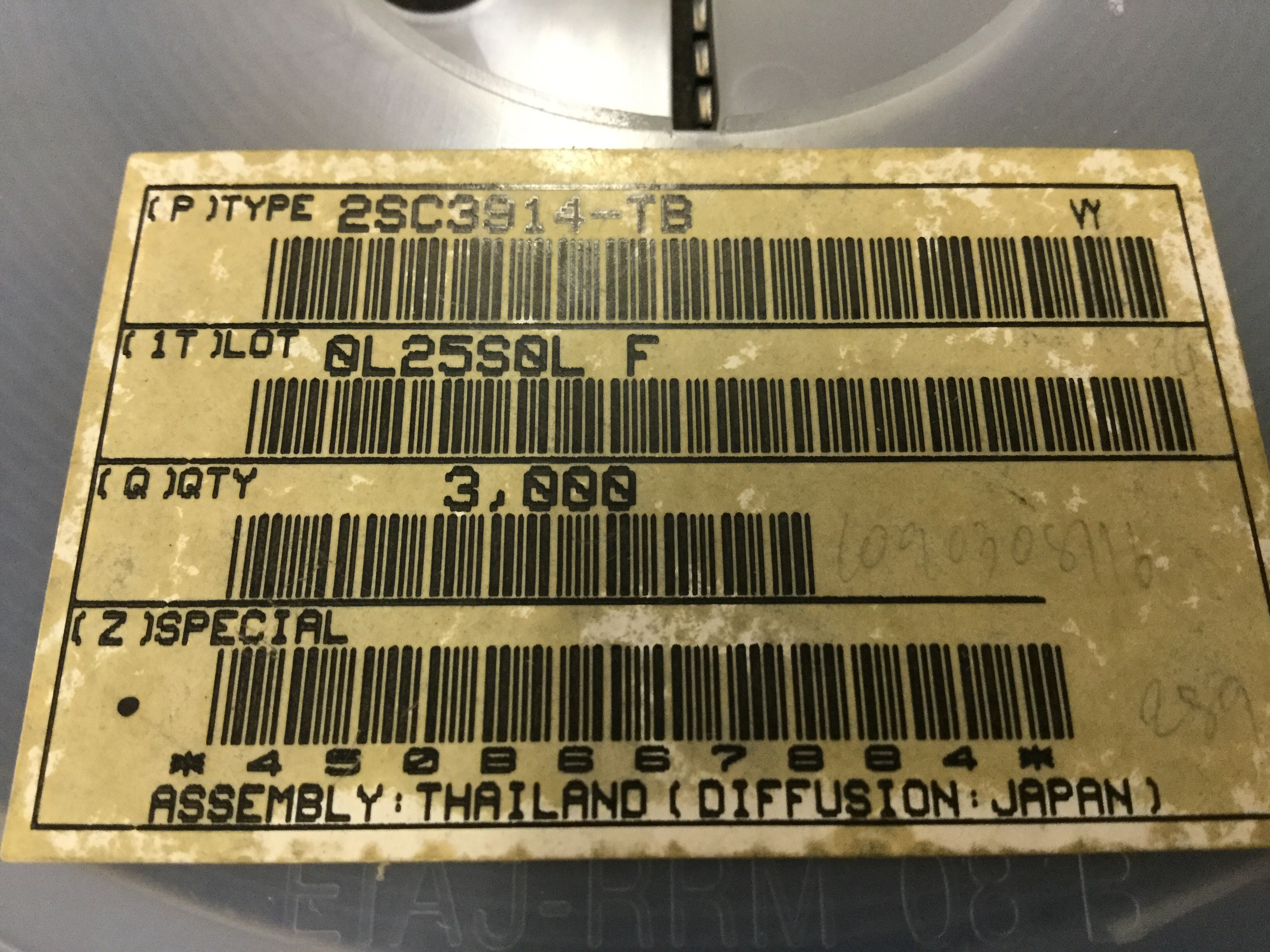 2SC3914TB