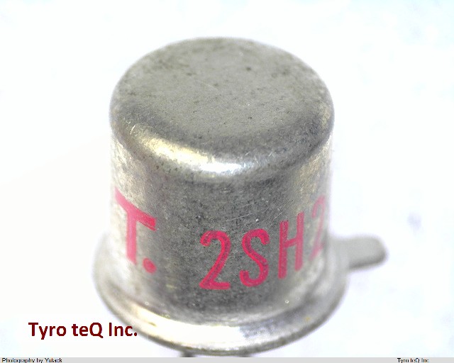 2SH20-GR