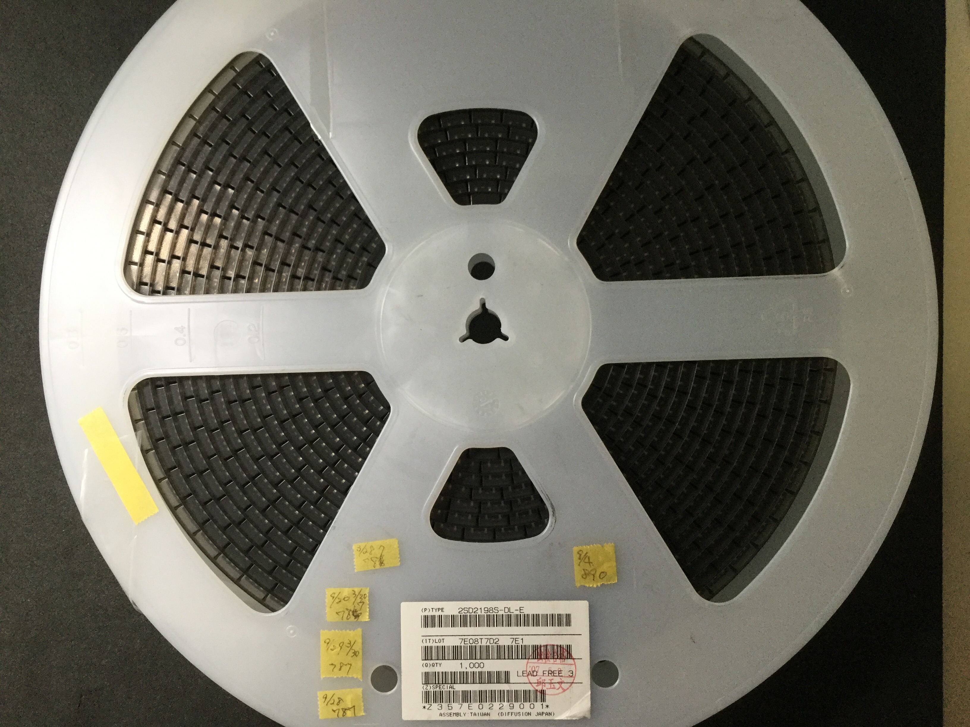 2SD2198S-DL-E