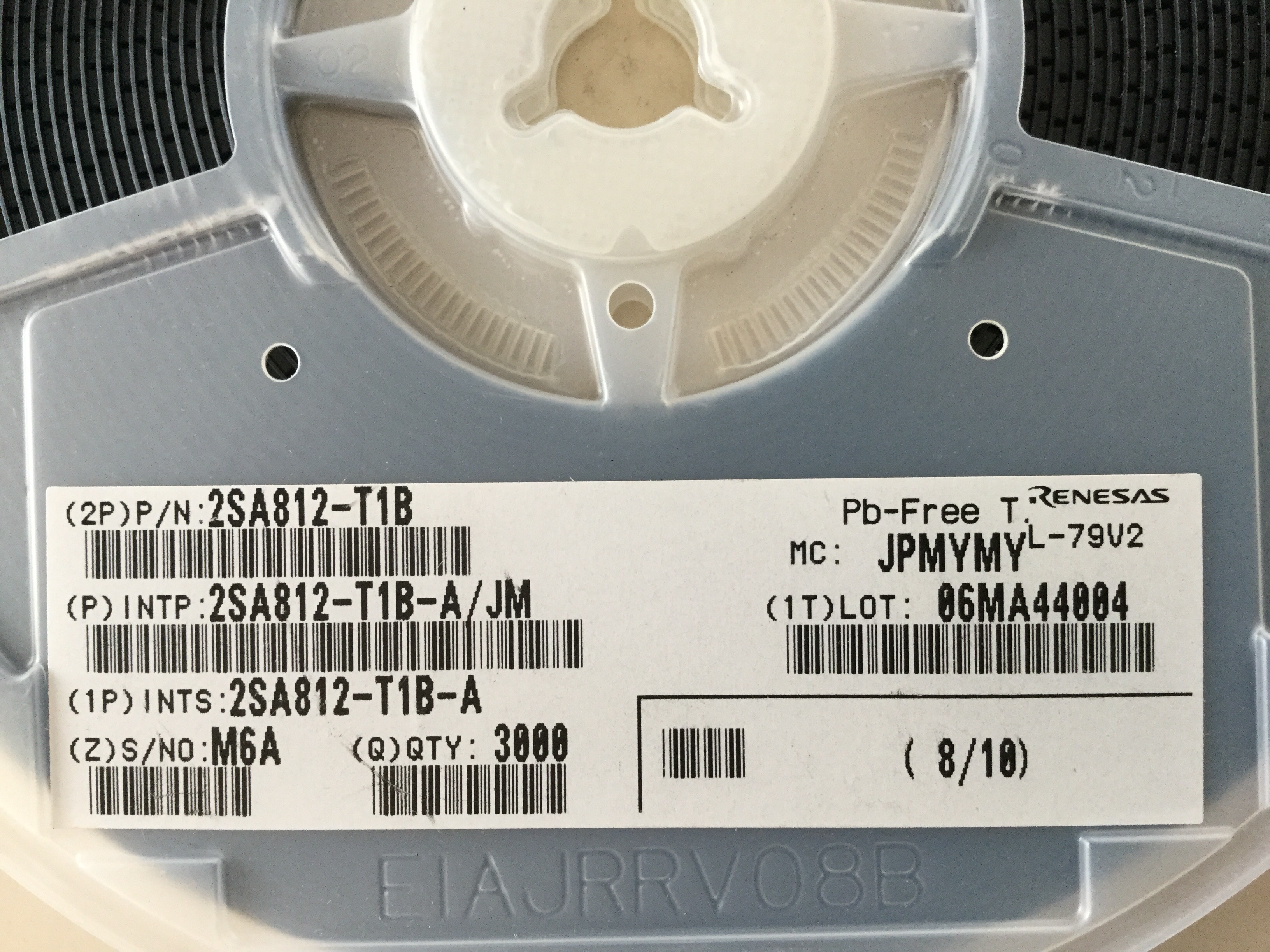 2SA812-T1B-A