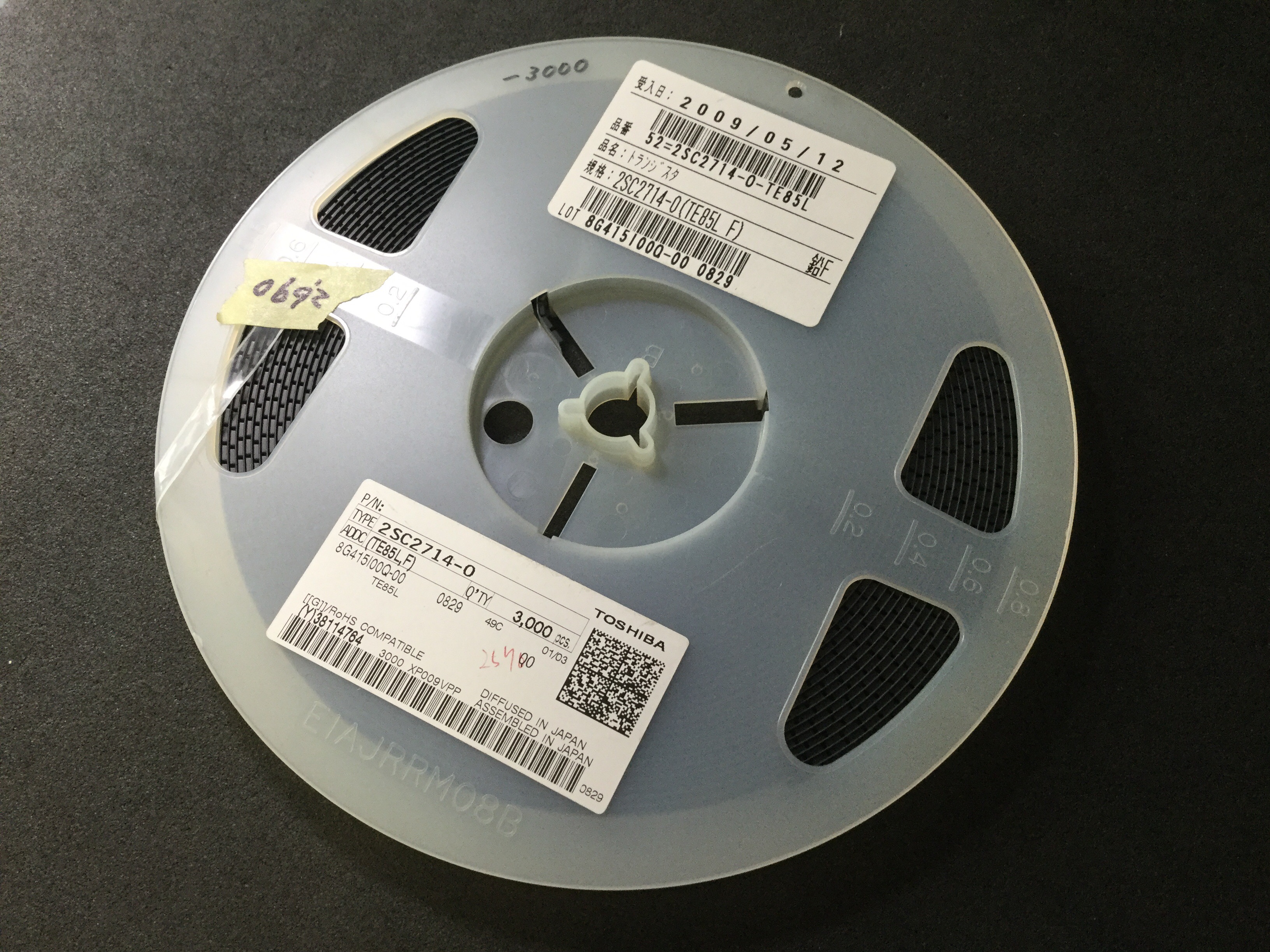 2SC2714-O(TE85L,F)