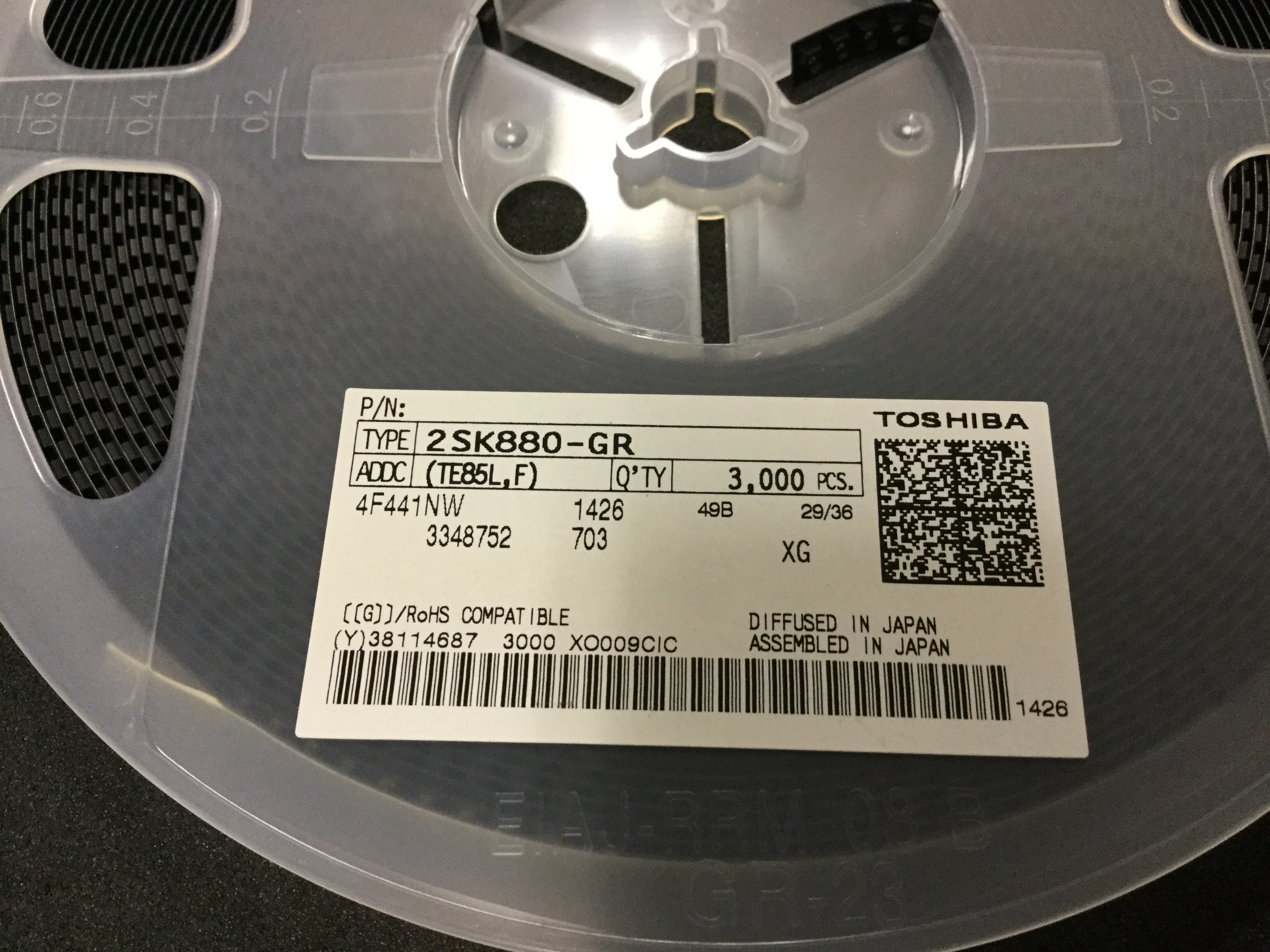 2SK880-GR(TE85L,F)