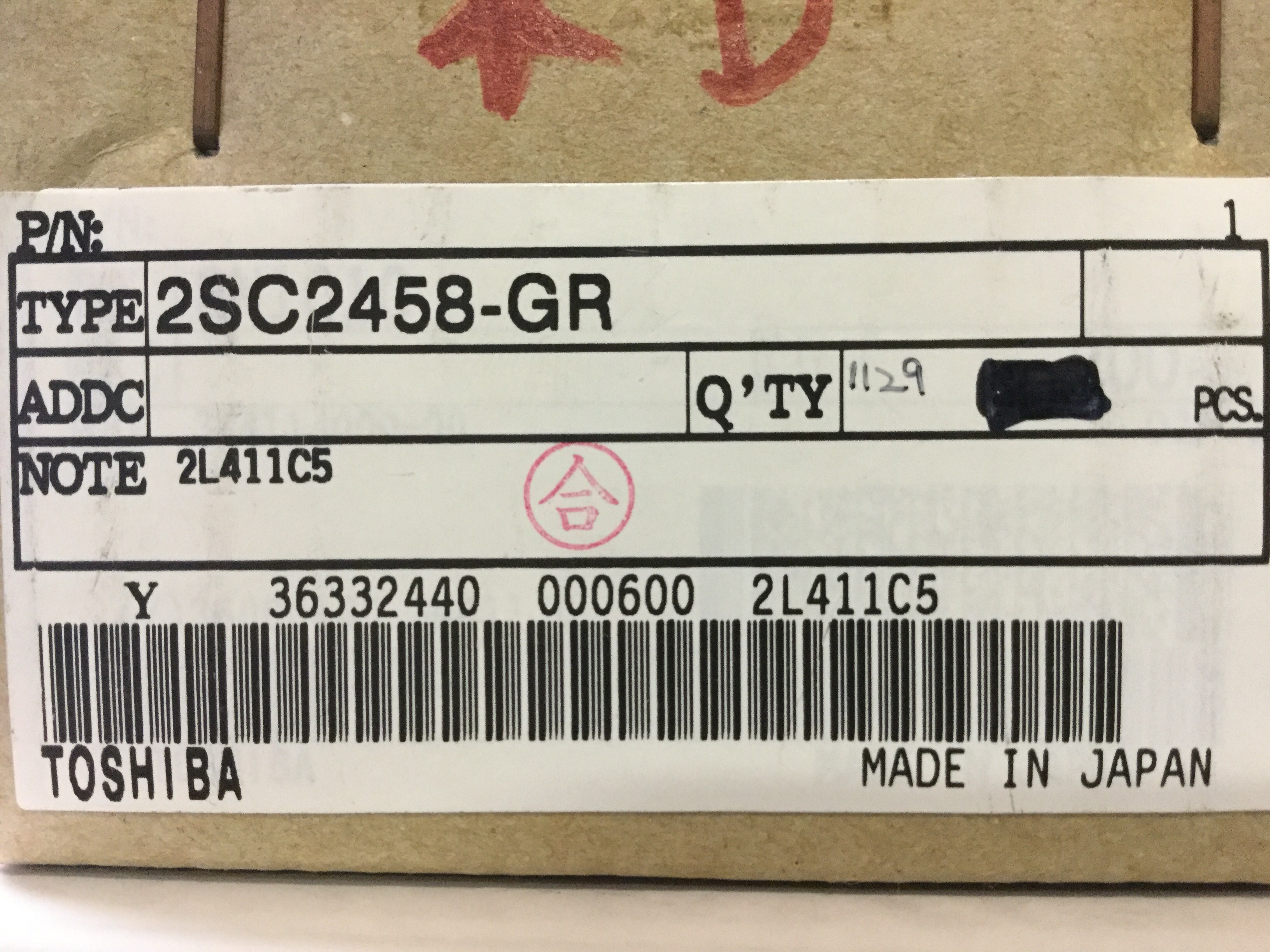 2SC2458-GR